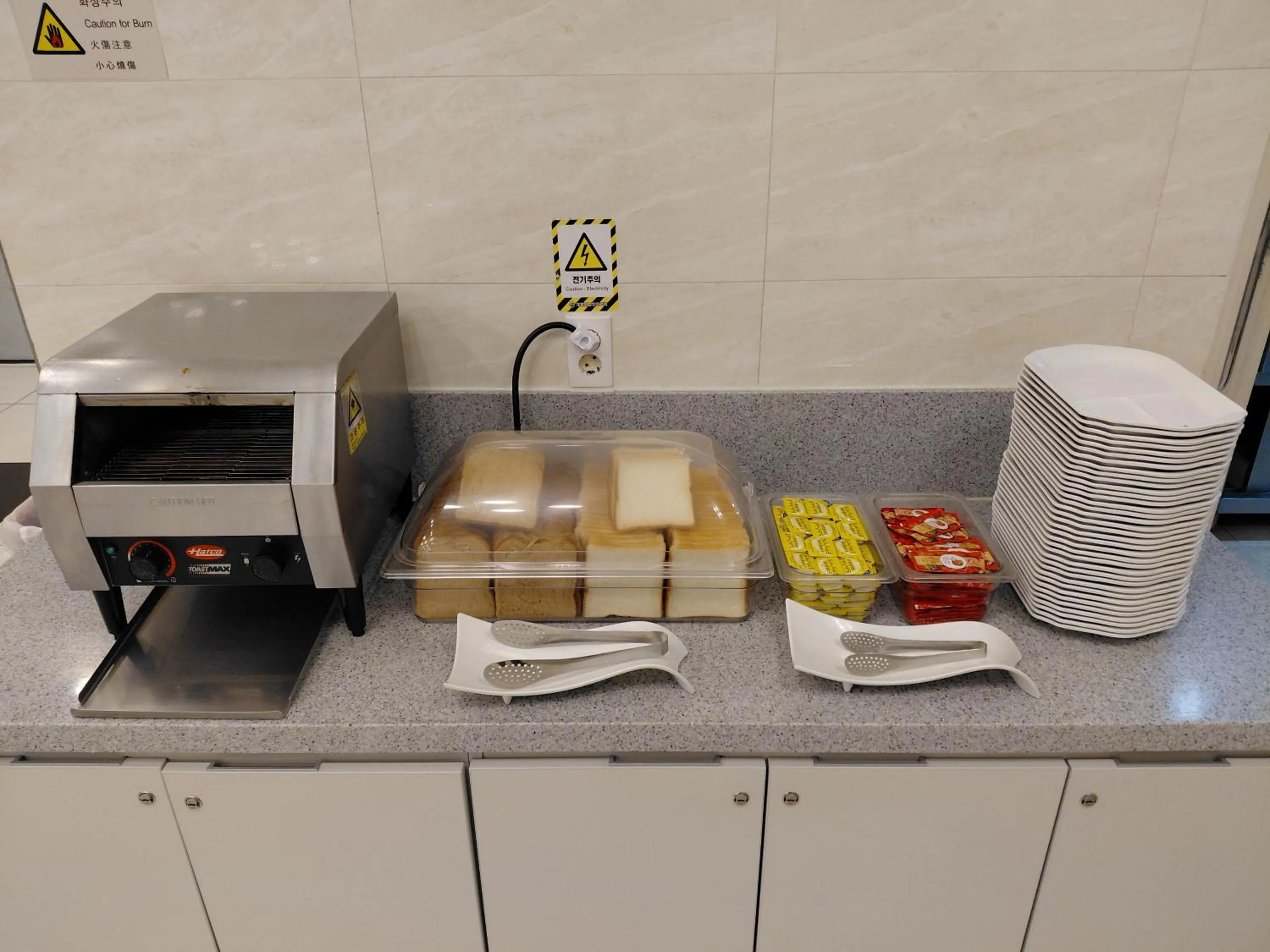 Breakfast in Toyoko Inn Busan Station No.1