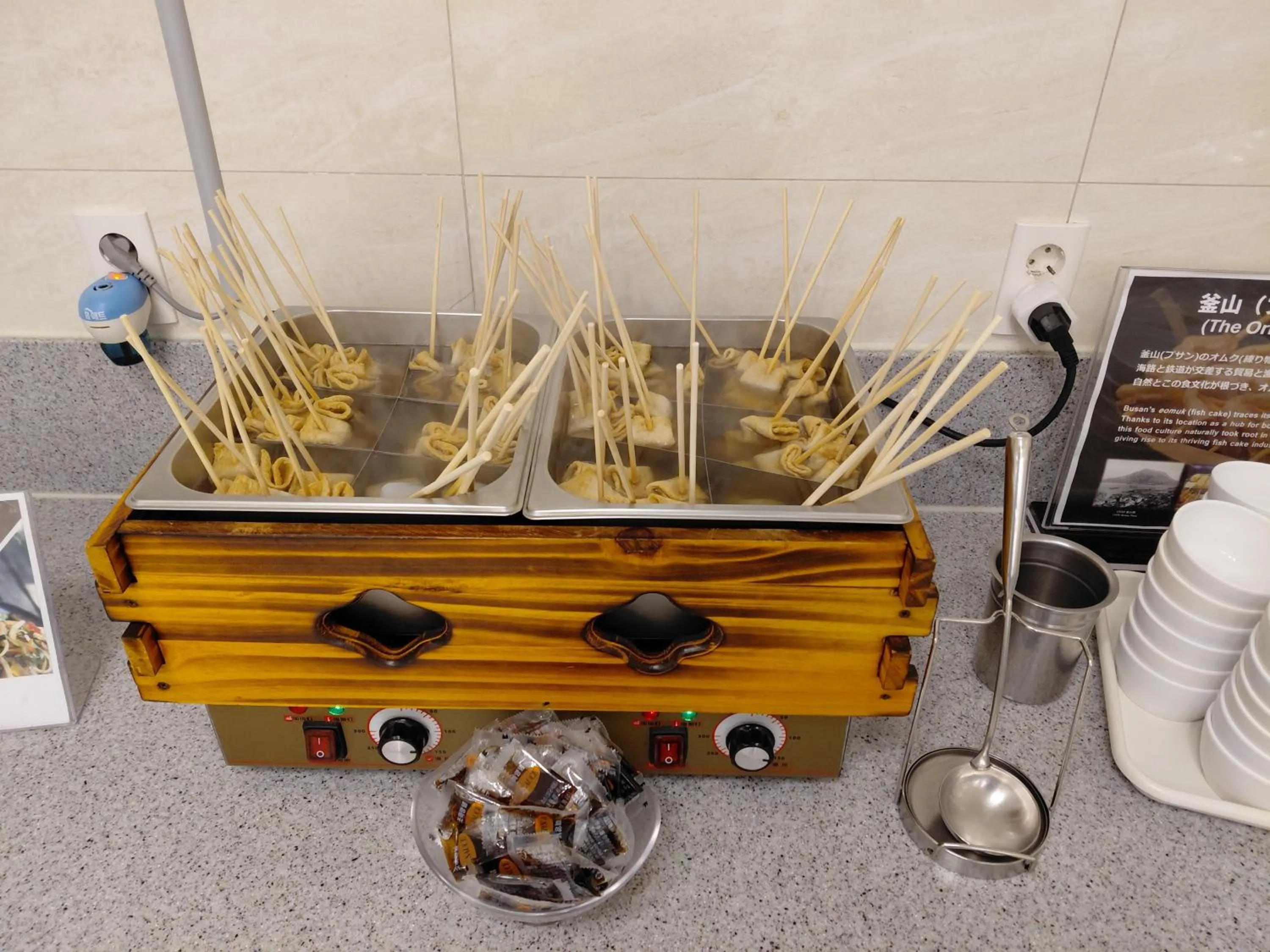 Breakfast in Toyoko Inn Busan Station No.1