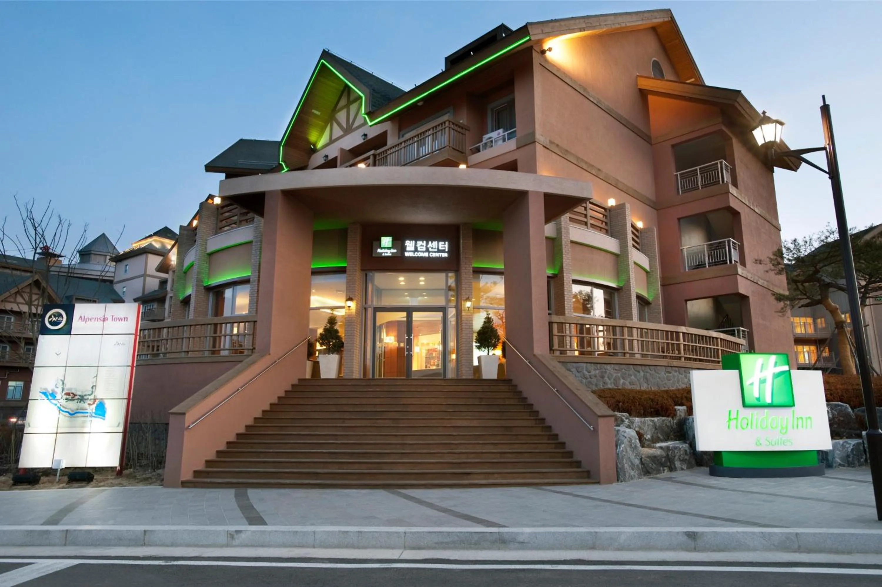 Property building in Holiday Inn & Suites Alpensia Pyeongchang Suites by IHG