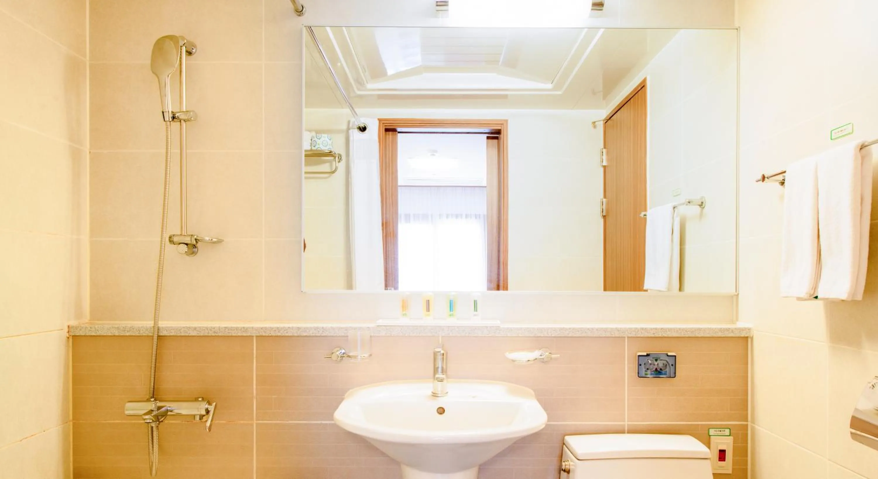Bathroom in Holiday Inn & Suites Alpensia Pyeongchang Suites by IHG