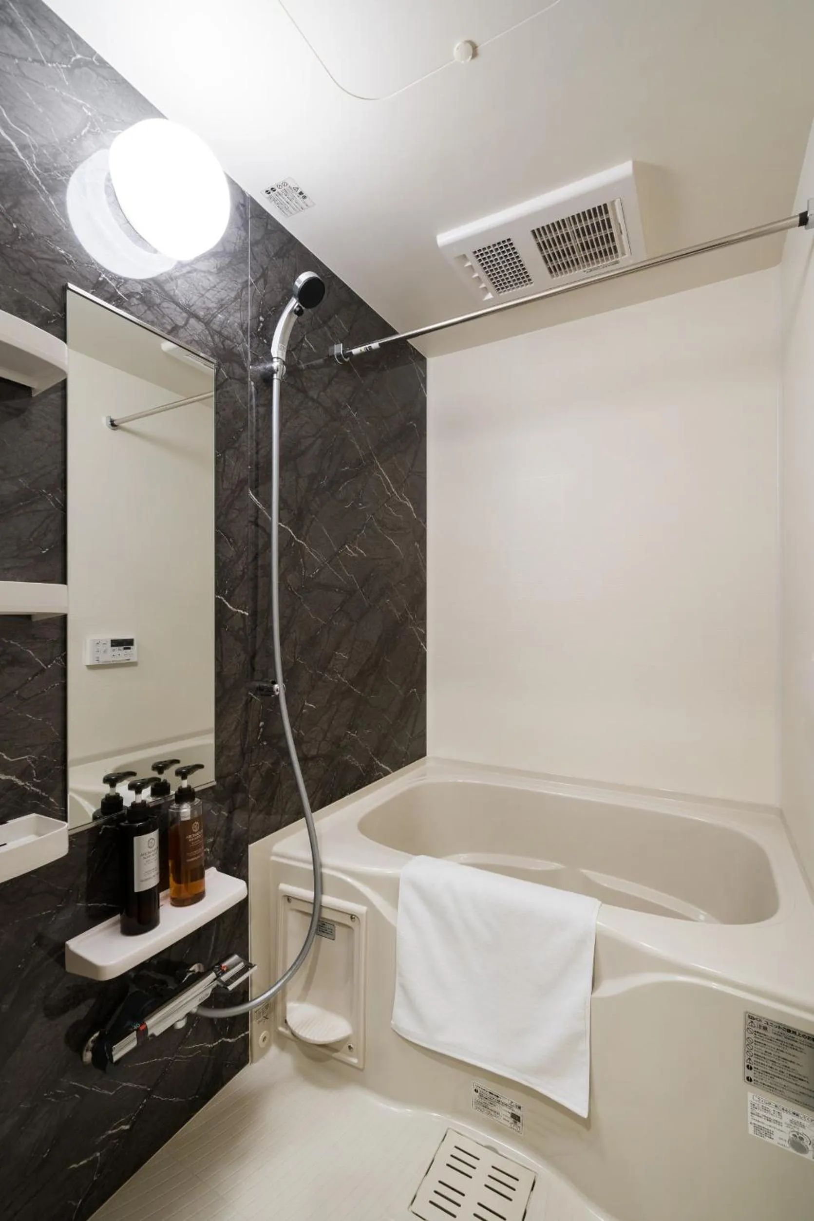 Shower in Hotel Emir