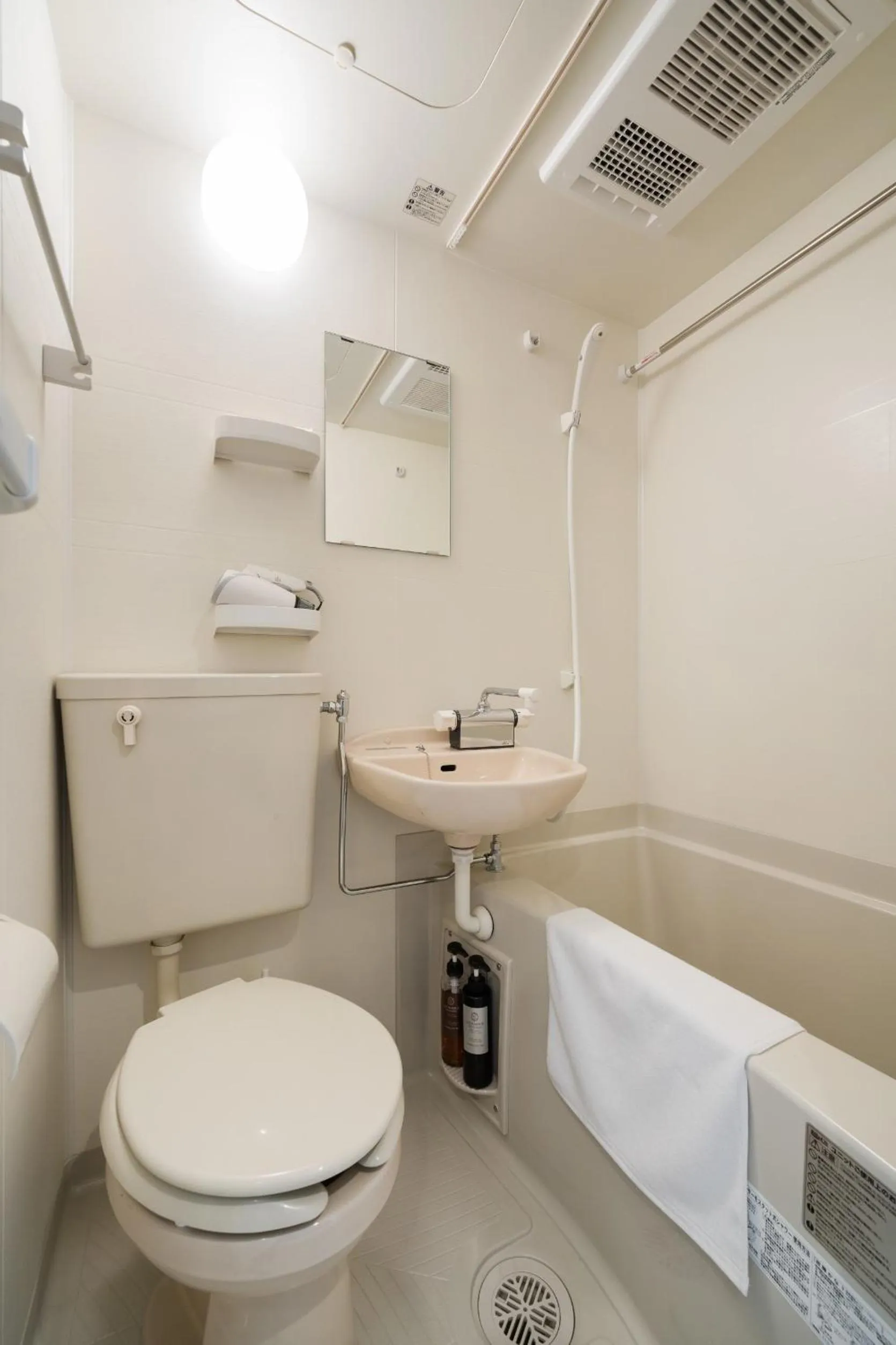 Shower in Hotel Emir