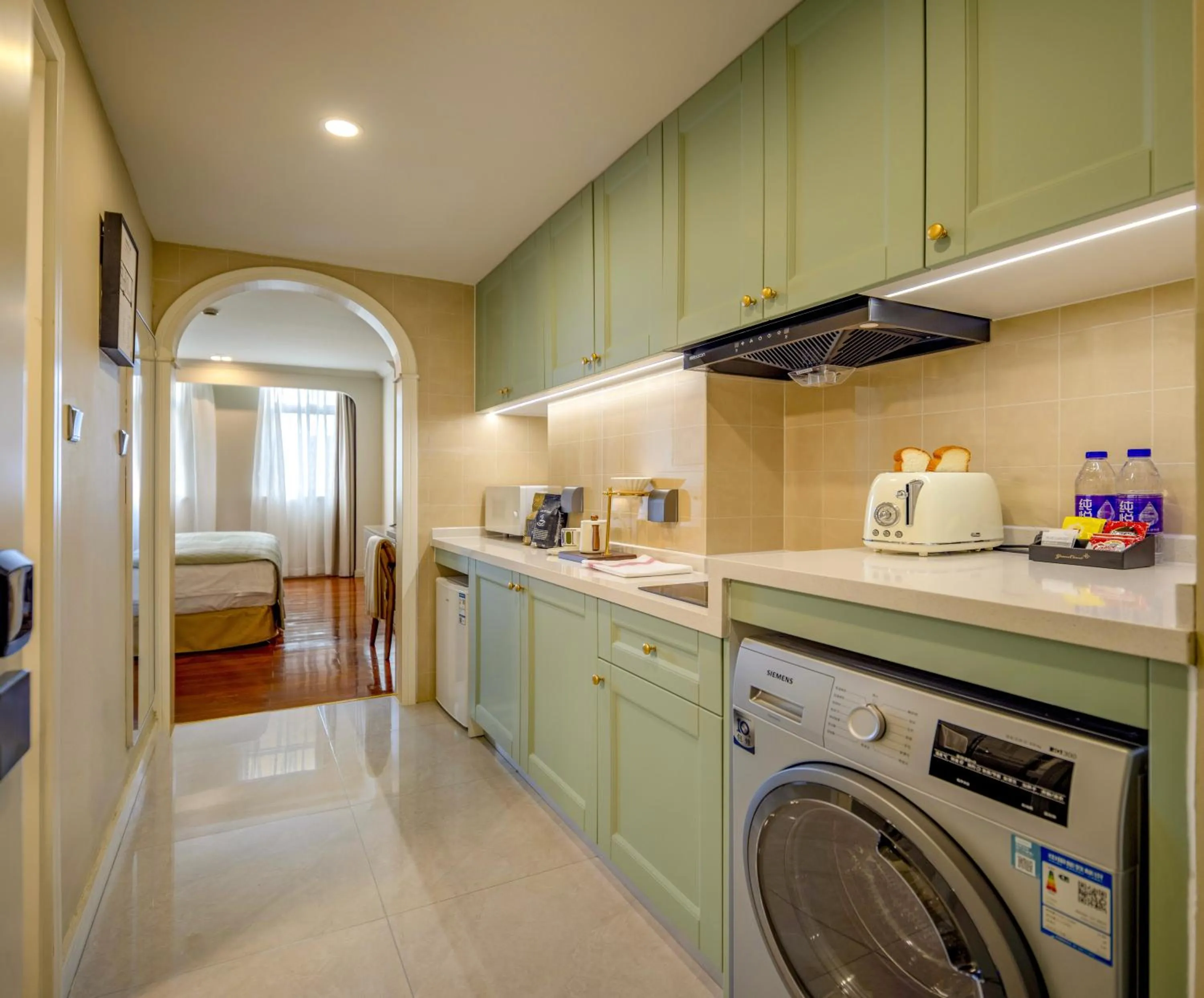 Green Court Residence City Center, Shanghai