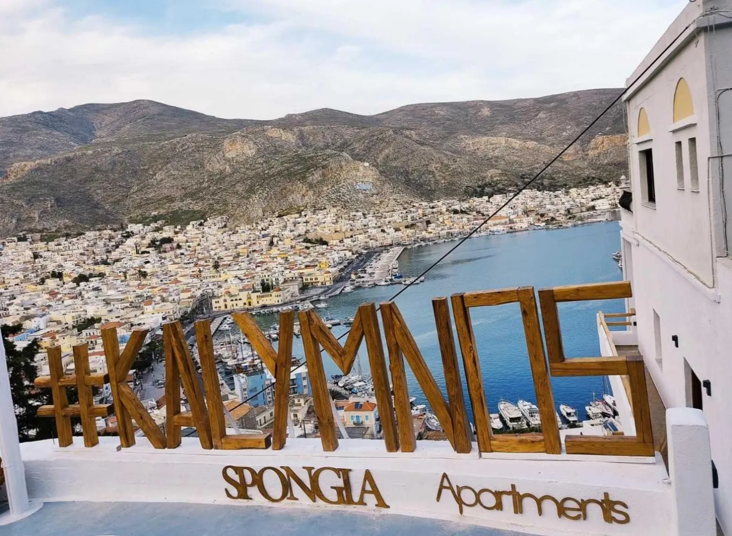Facade/entrance in Spongia Apartments Kalymnos