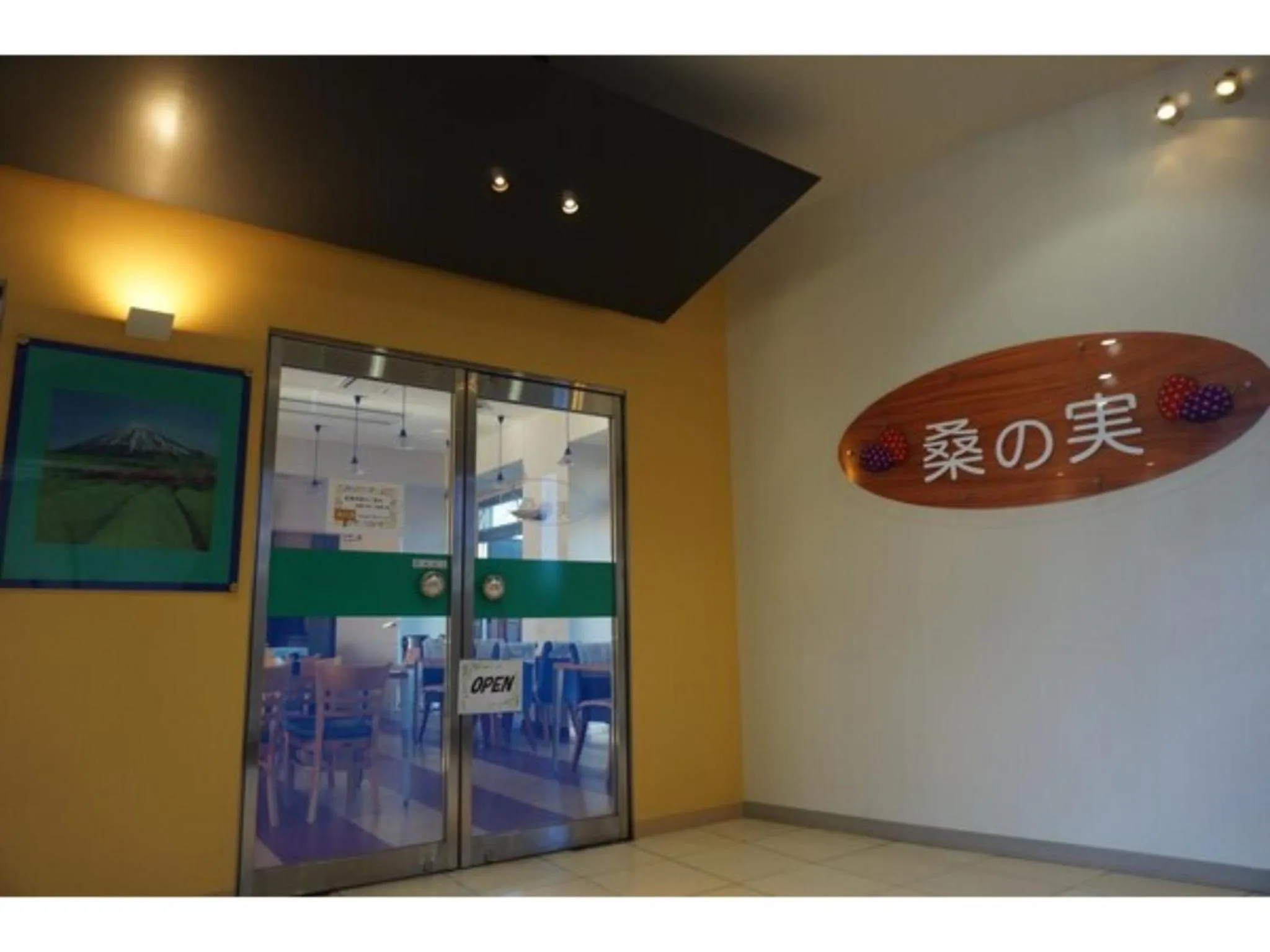 Plaza Arakawaoki - Vacation STAY 24695v