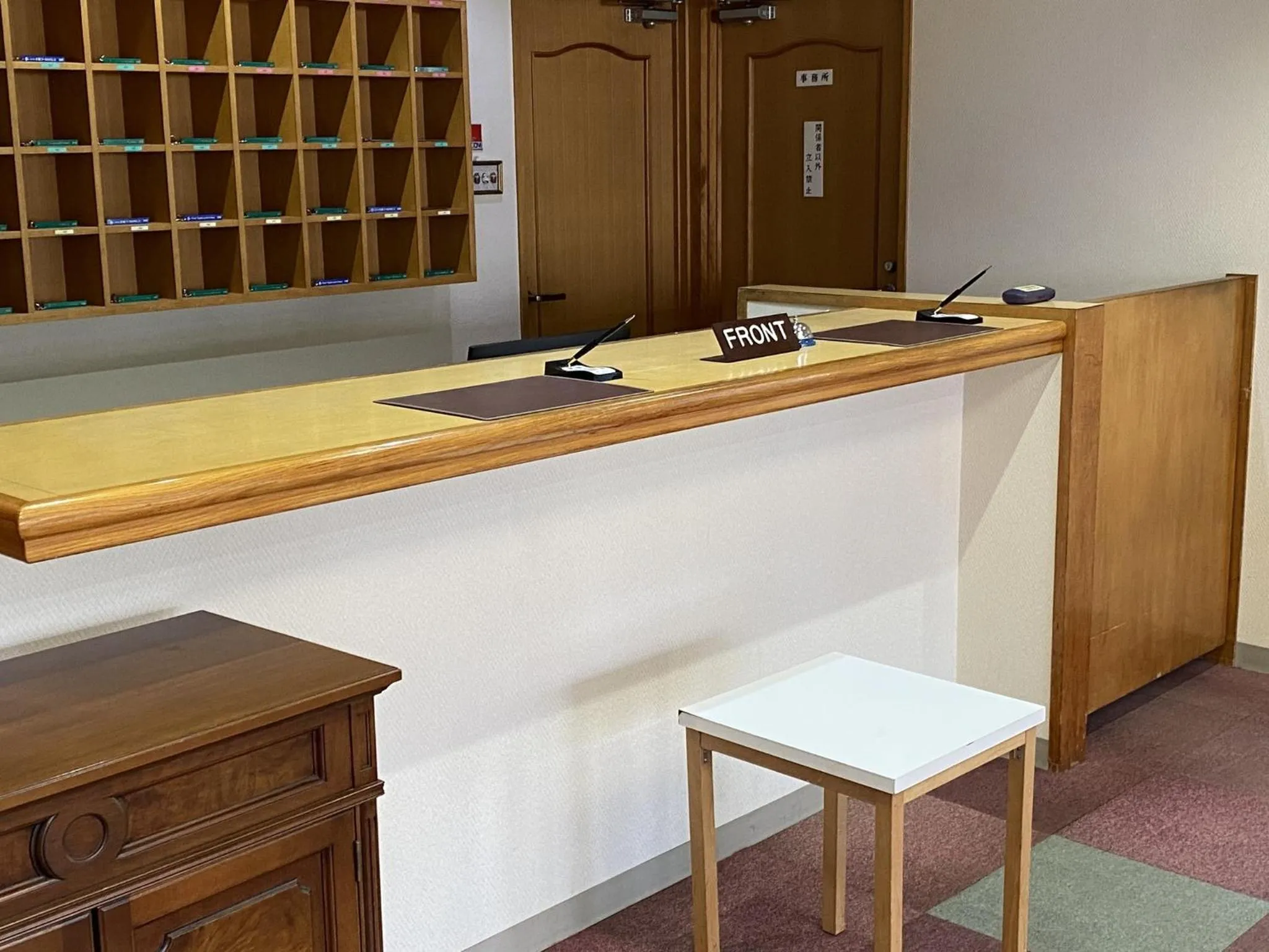 Hotel Kosaka Gold Palace