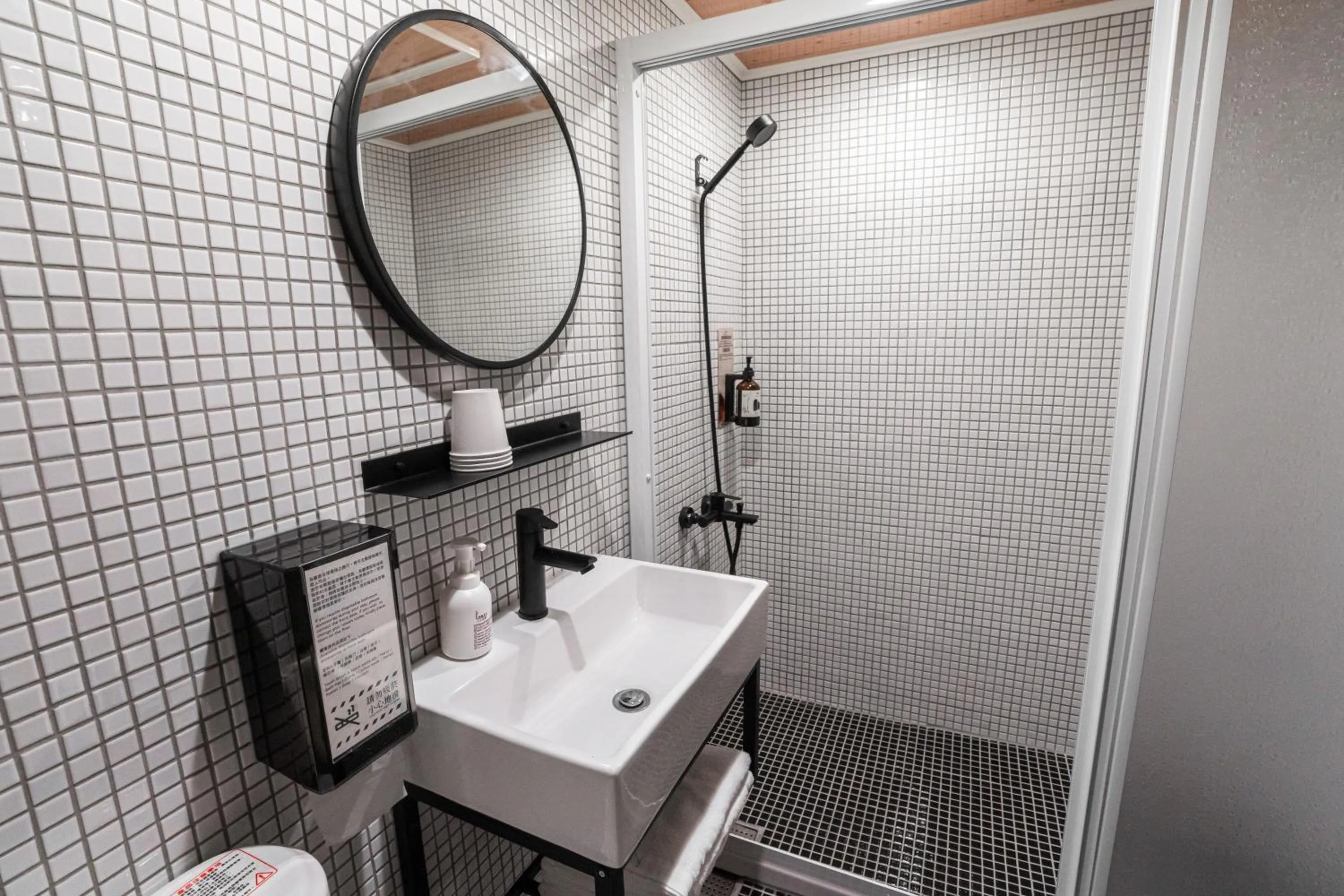 Bathroom in ZZINN,penghu