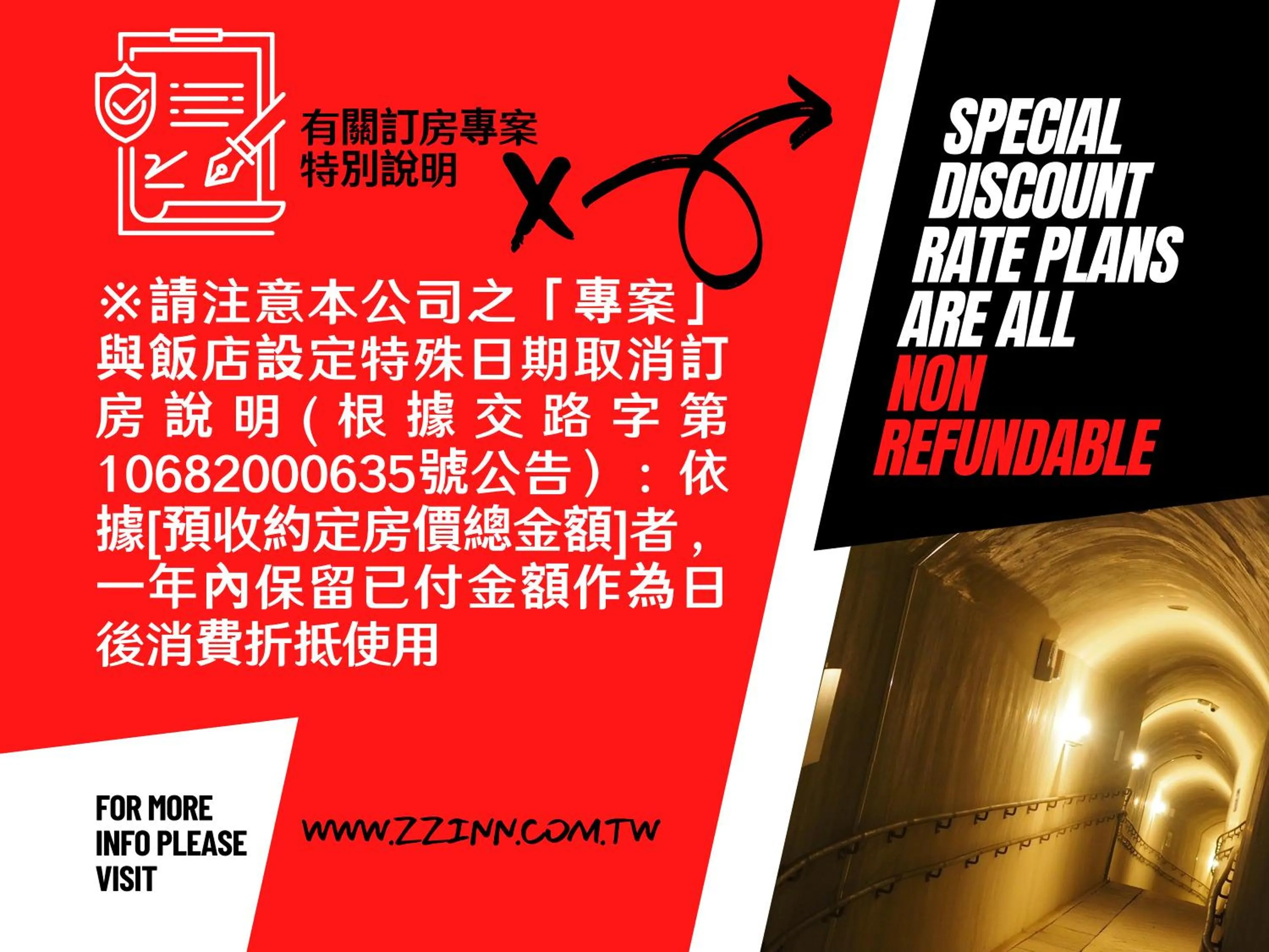 Other in ZZINN,penghu