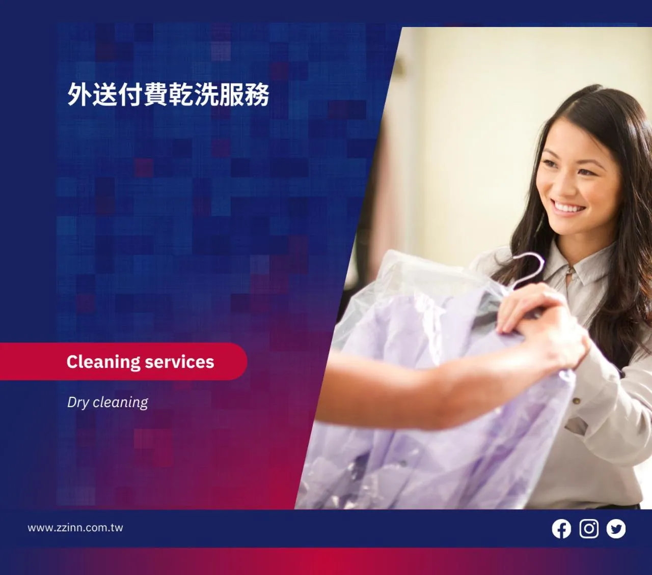 Area and facilities in ZZINN,penghu