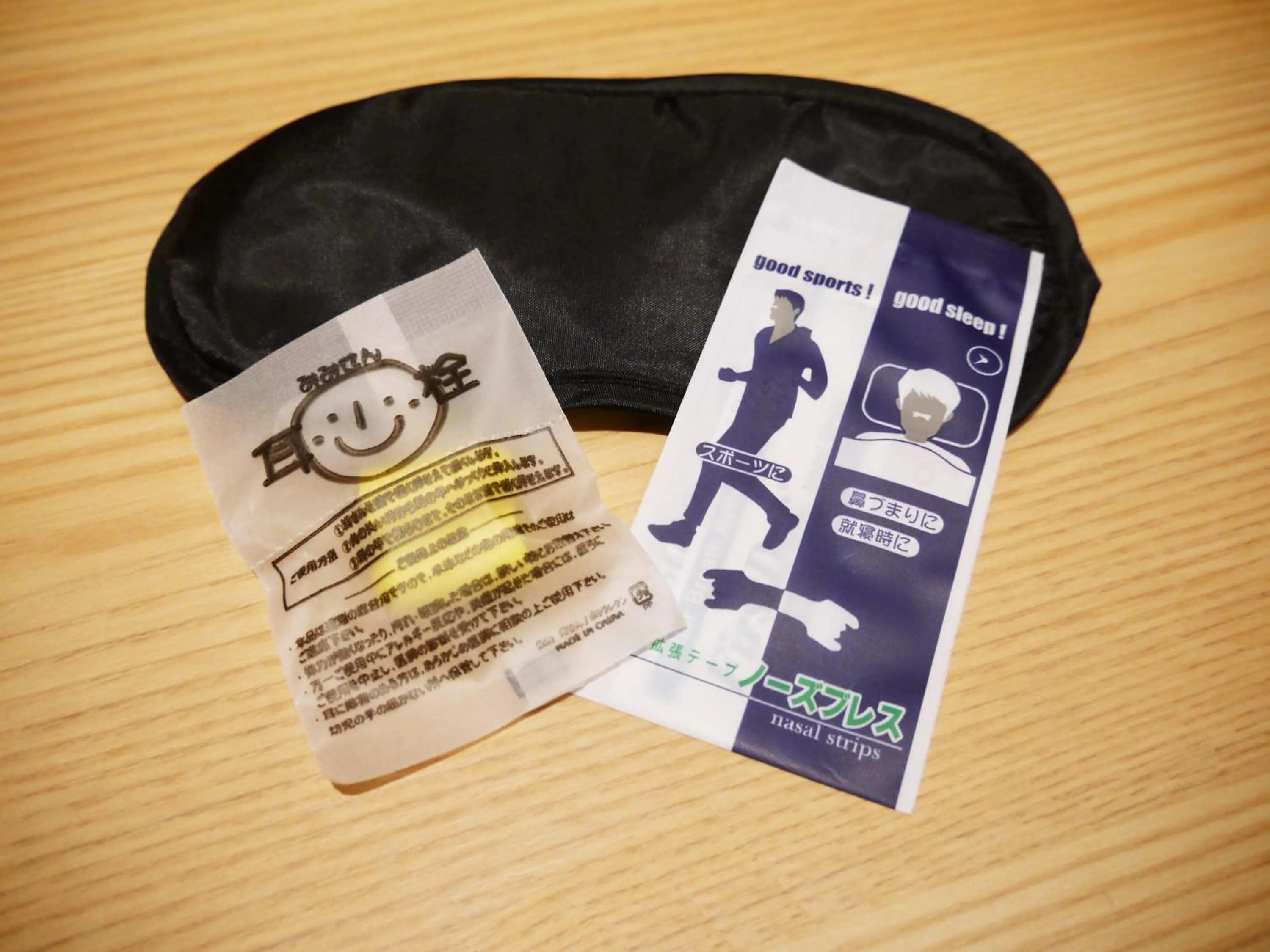 Other in First Cabin Kansai Airport