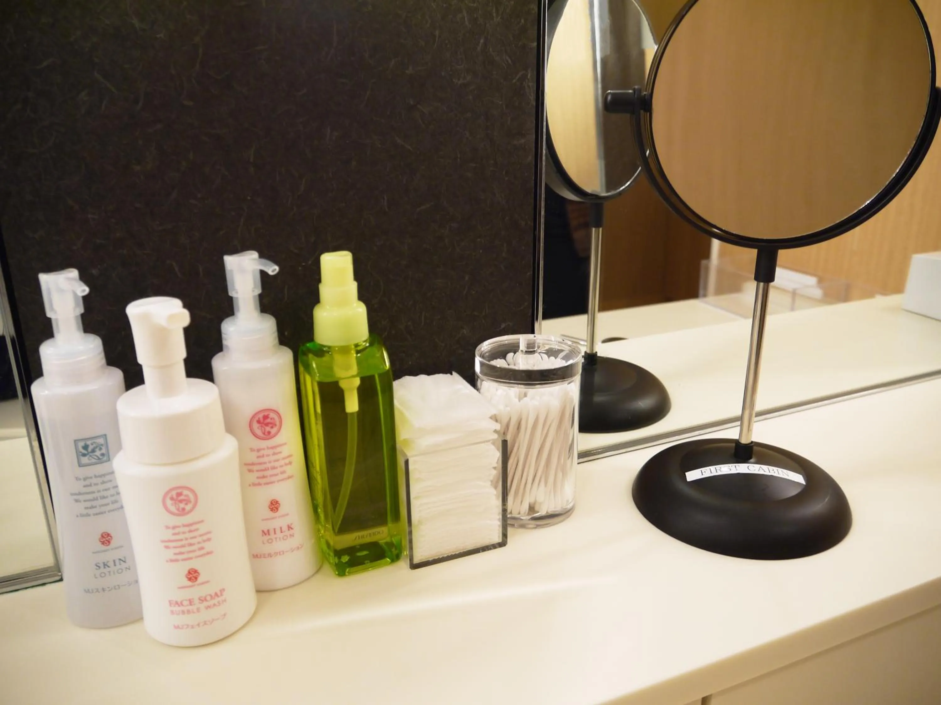 First Cabin Kansai Airport