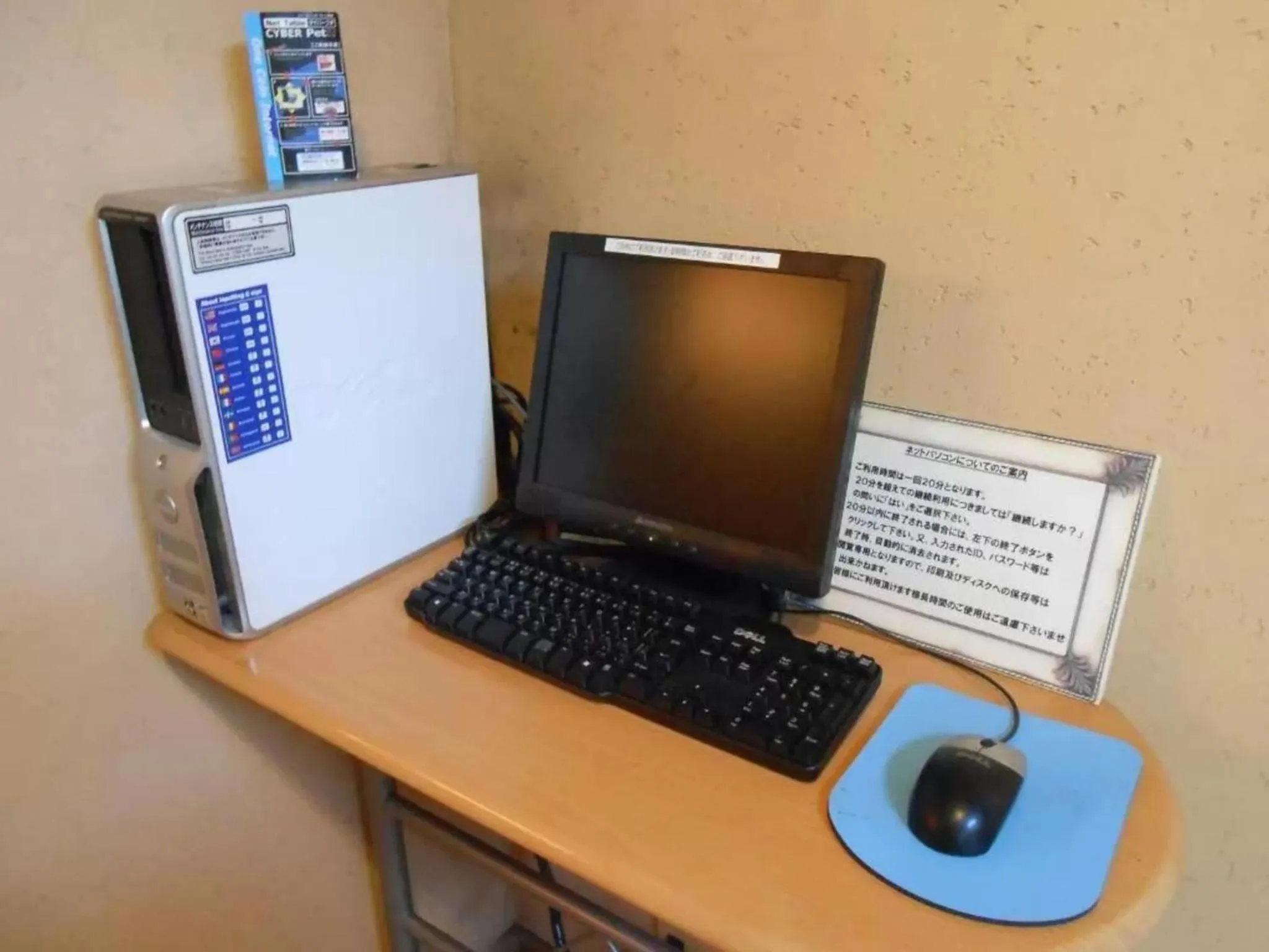 R&B HOTEL HACHIOJI - Vacation STAY 13872v