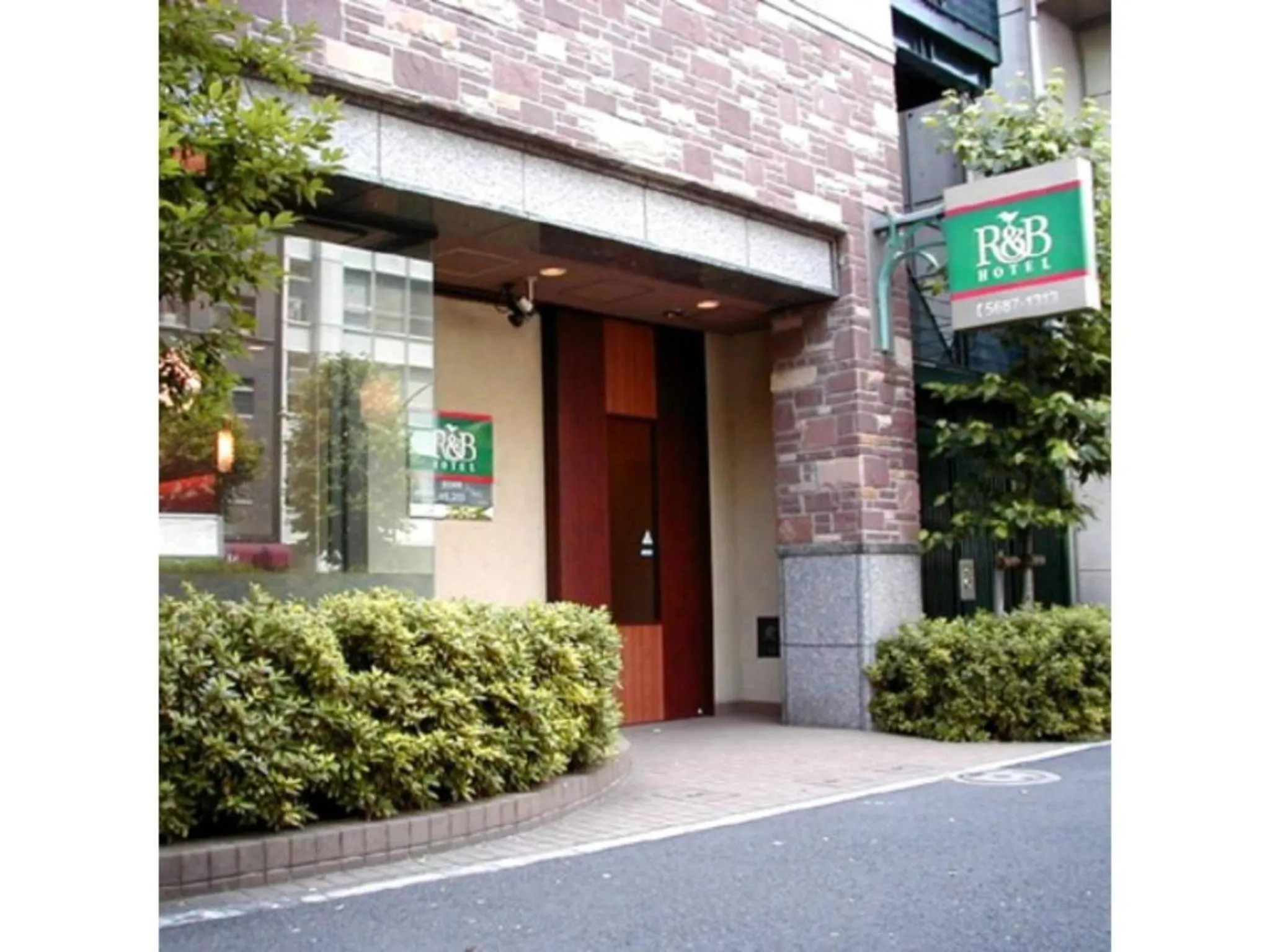 R&B HOTEL HIGASHI NIHONBASHI - Vacation STAY 14017v