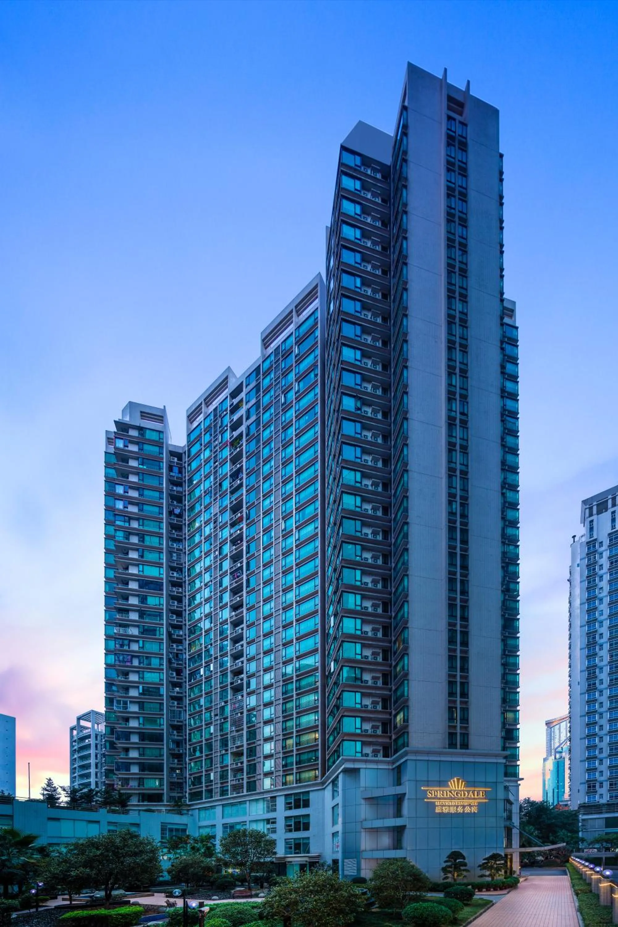 Property building in Springdale Serviced Residence Guangzhou