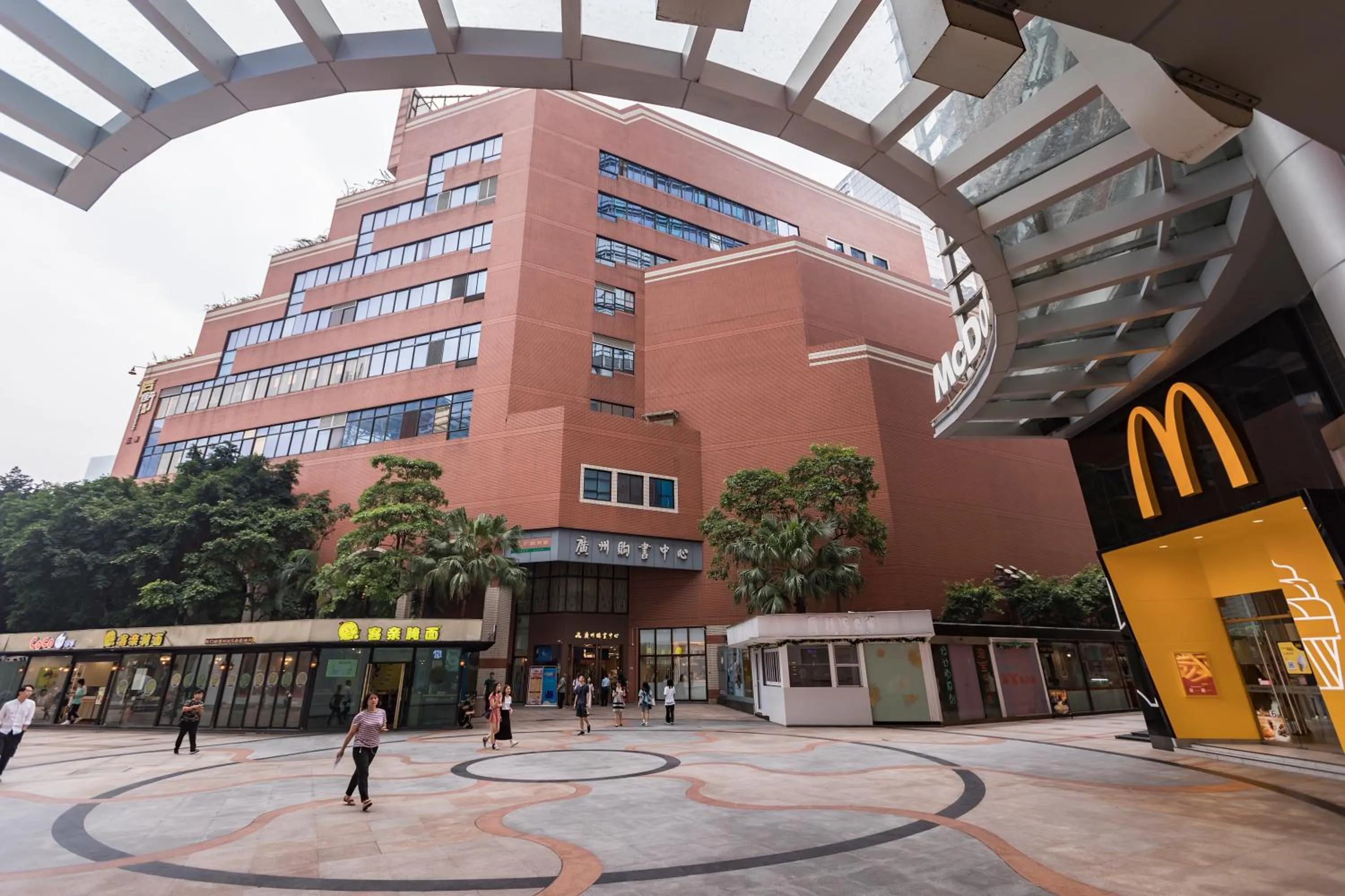 Neighbourhood in Springdale Serviced Residence Guangzhou