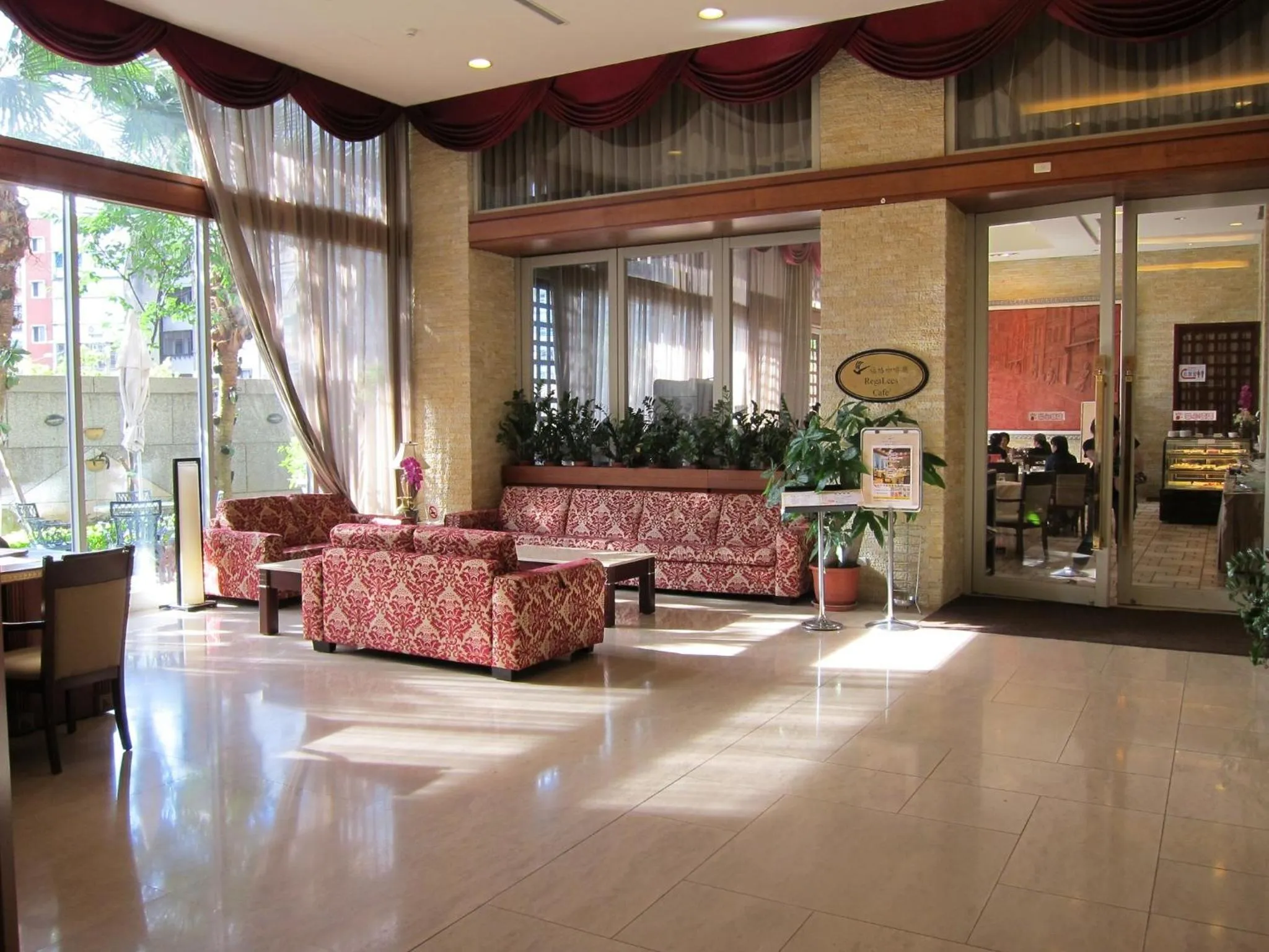 Lobby or reception in Hotel RegaLees