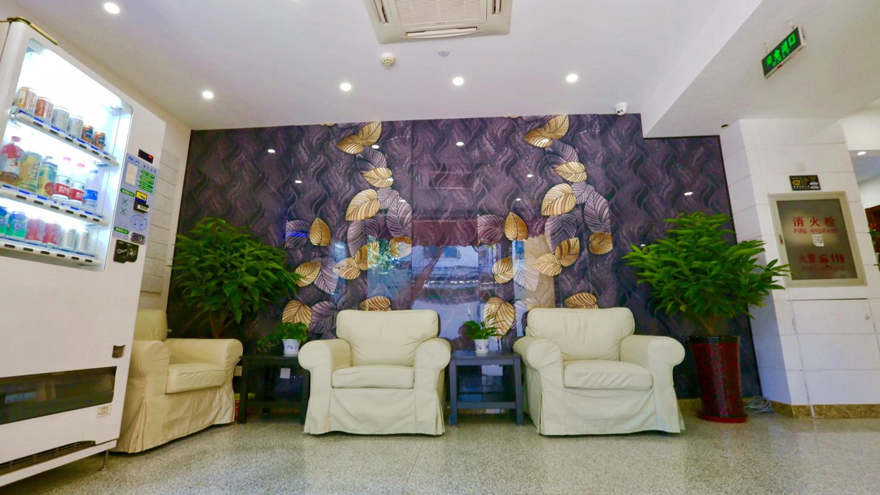 Beijing Sicily Hotel