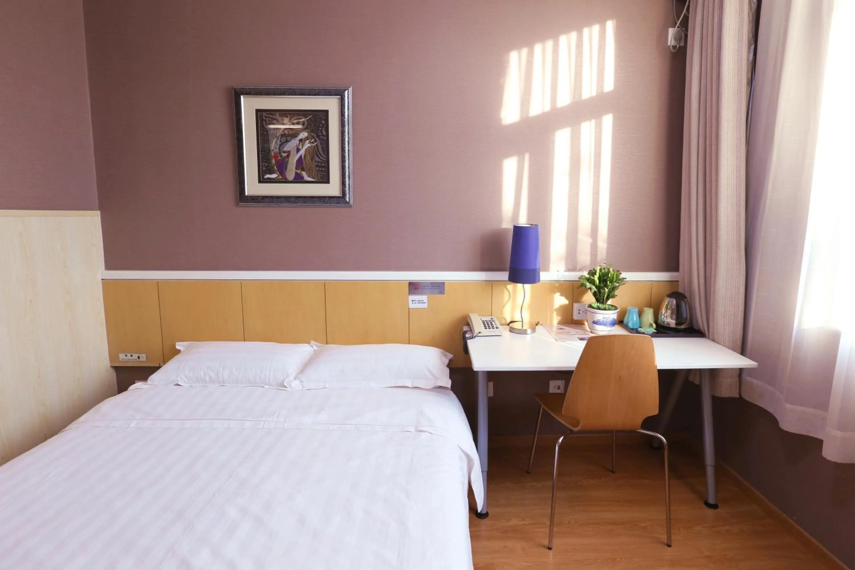 Bed in Beijing Sicily Hotel