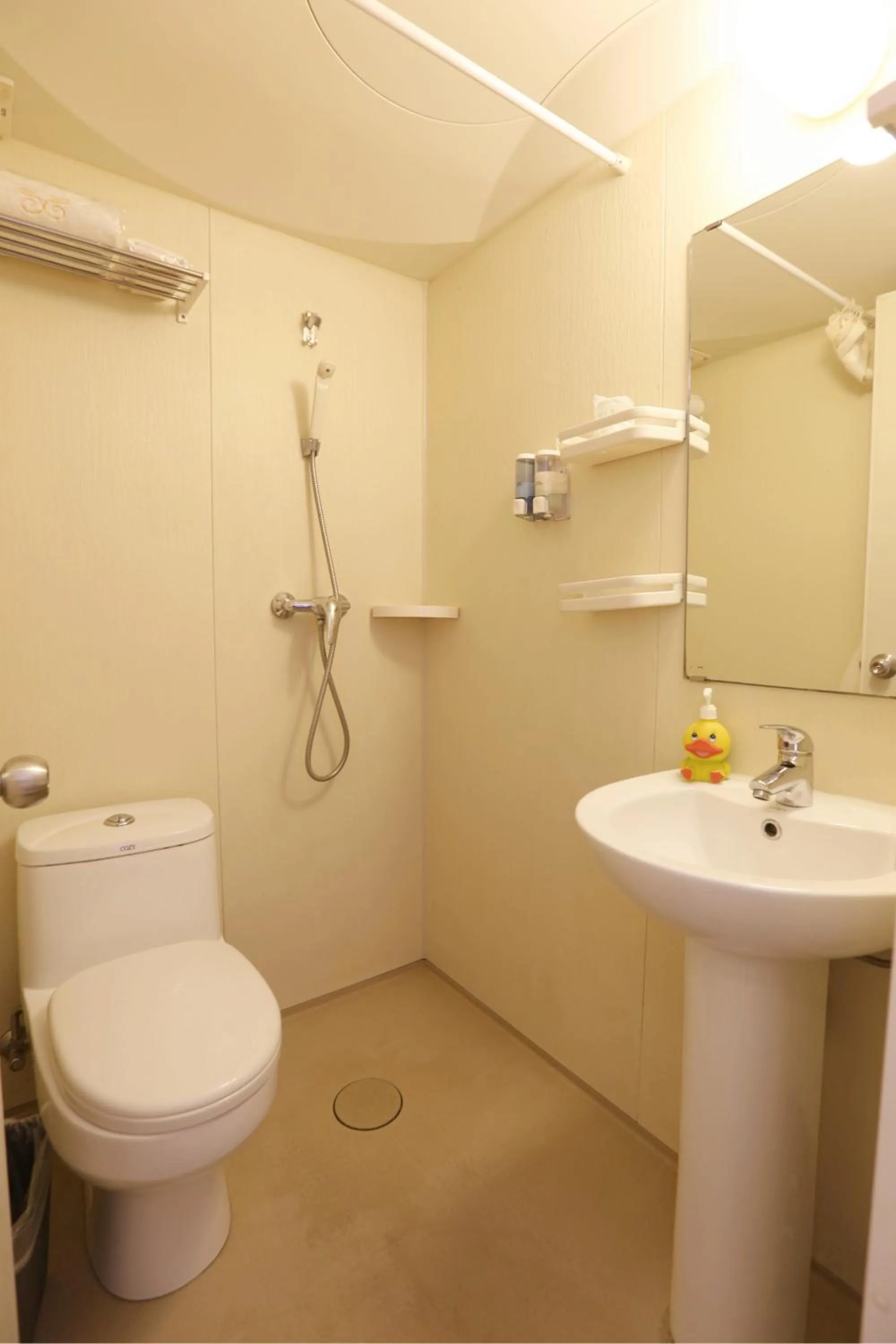 Beijing Sicily Hotel