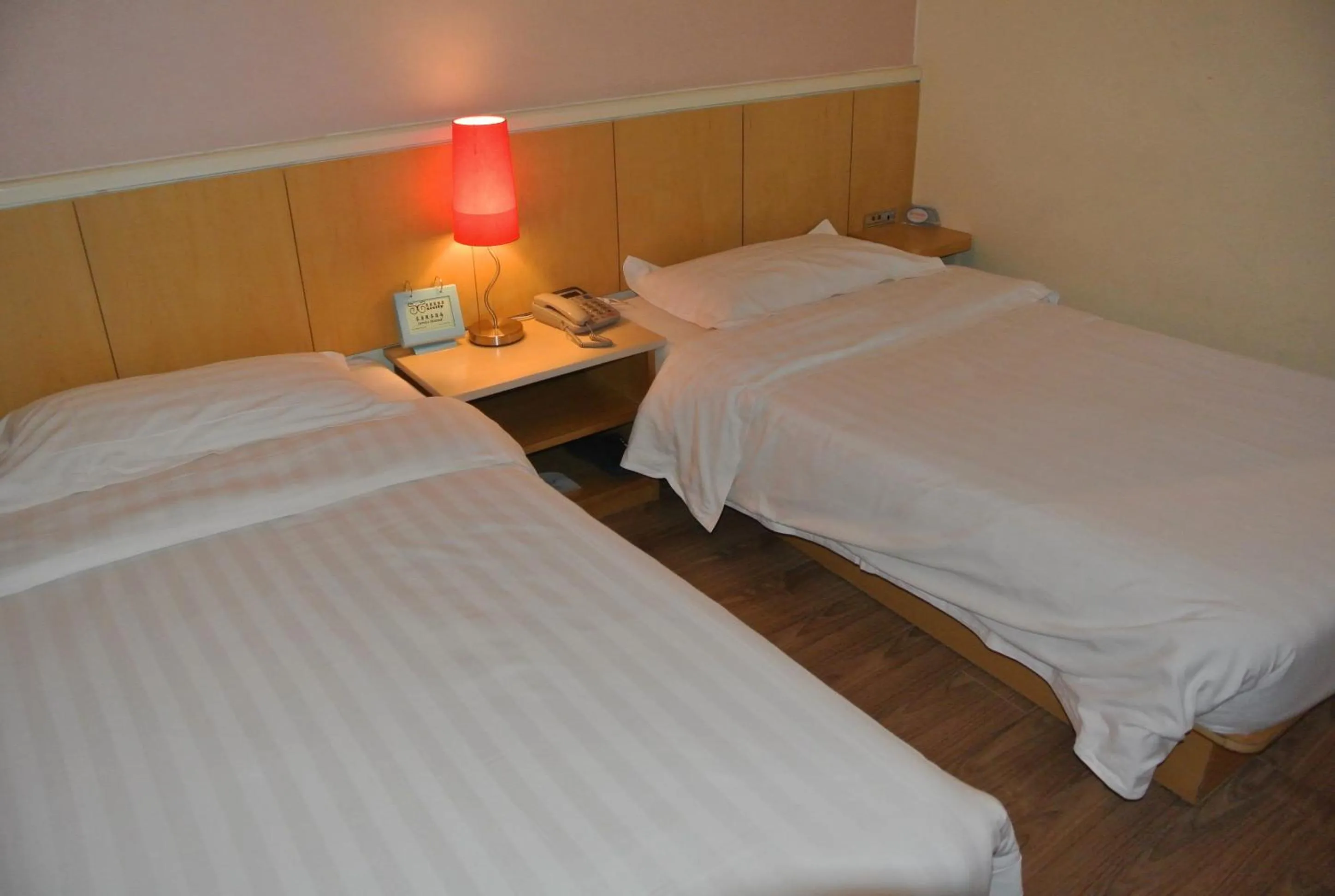 Bed in Beijing Sicily Hotel