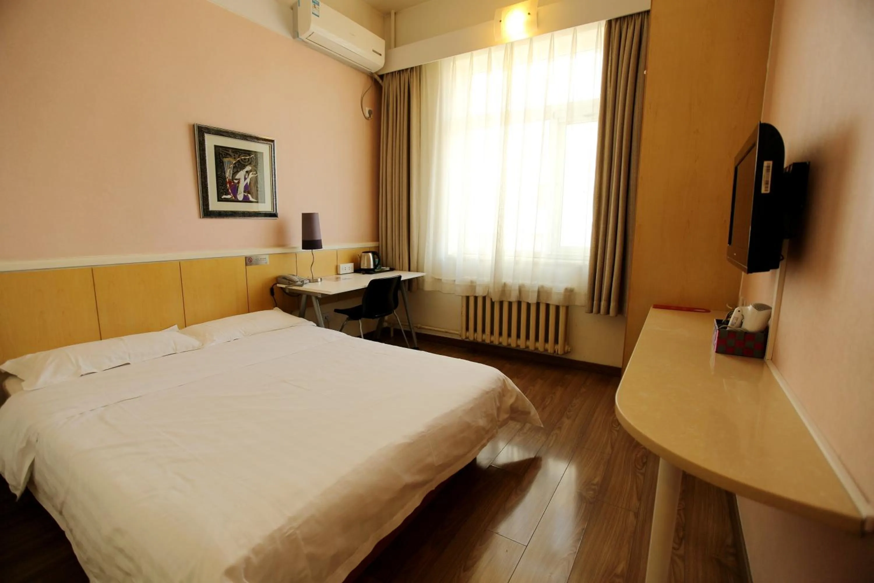 Photo of the whole room in Beijing Sicily Hotel