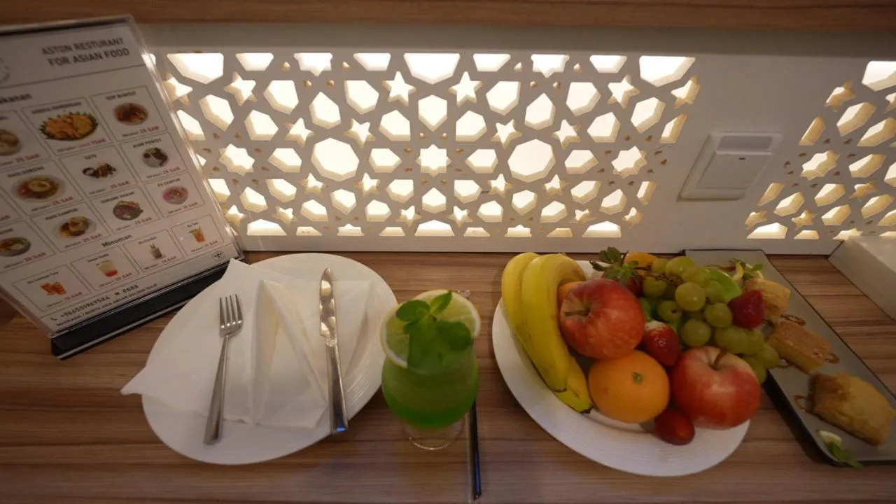 Meals in ASTONEAST TAIBA HOTEL Ex Artal Al Alami