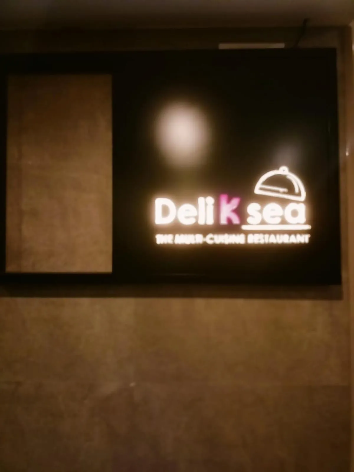 Property logo or sign in Abhyagama Hotel