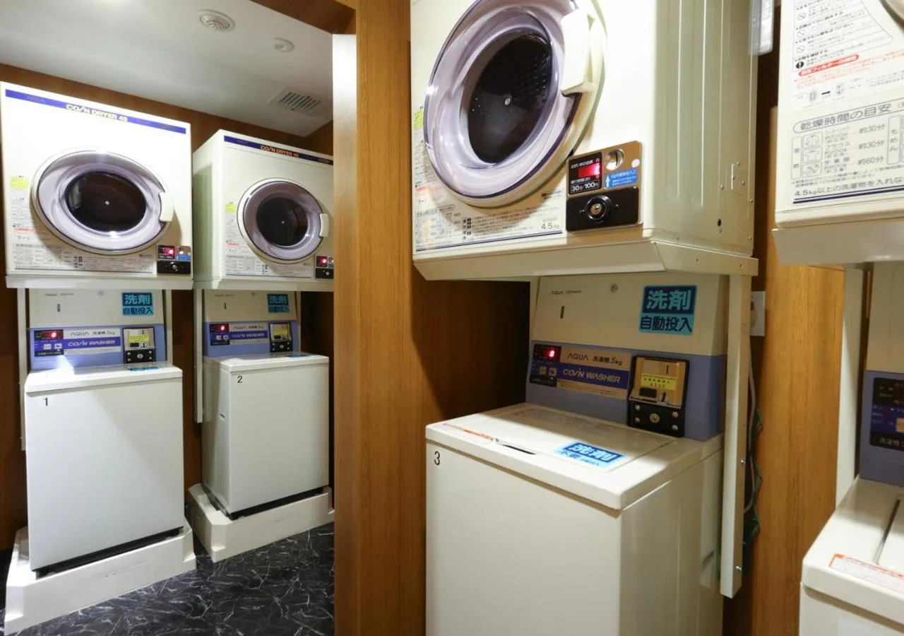 laundry in APA Hotel Ueno Ekimae