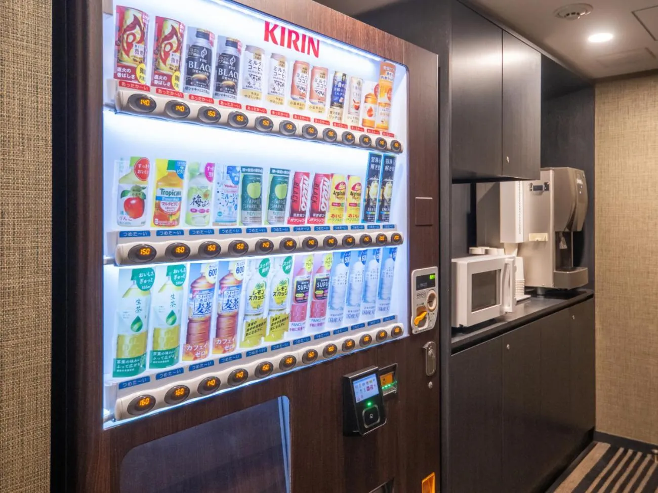 vending machine in APA Hotel Ueno Ekimae