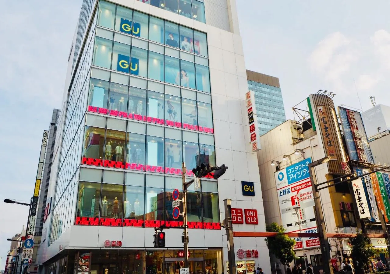 Nearby landmark in APA Hotel Ueno Ekimae