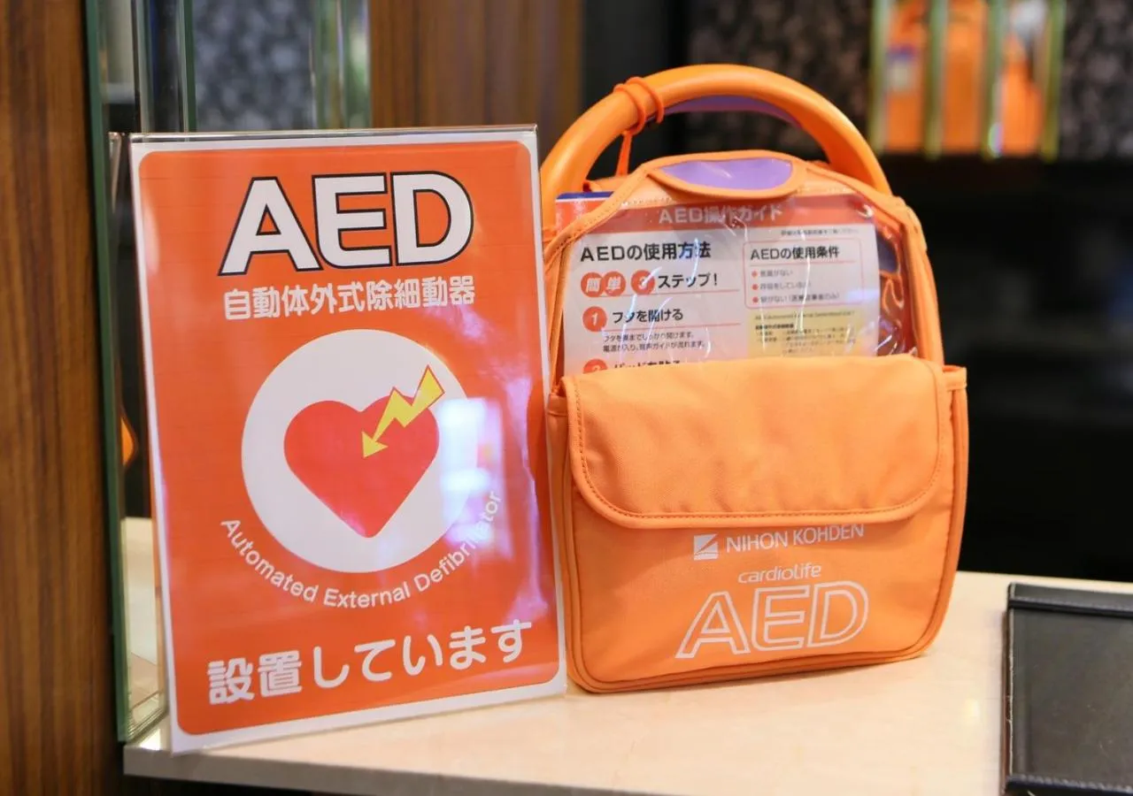 Area and facilities in APA Hotel Ueno Ekimae