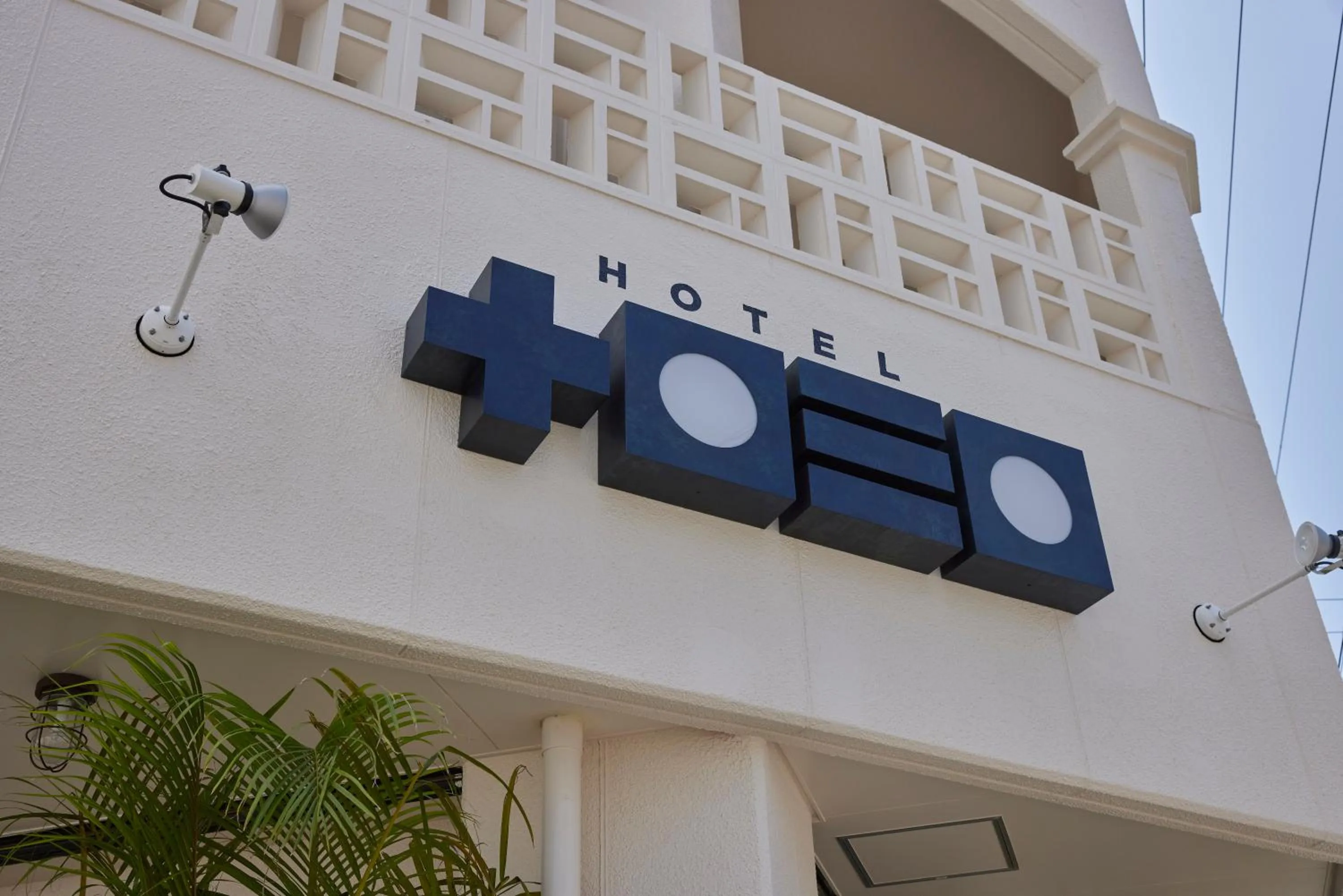 Property building in HOTEL tuka miika