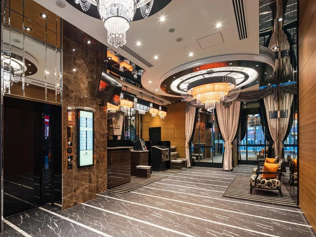 Lobby or reception in APA Hotel Nishifunabashi Ekimae