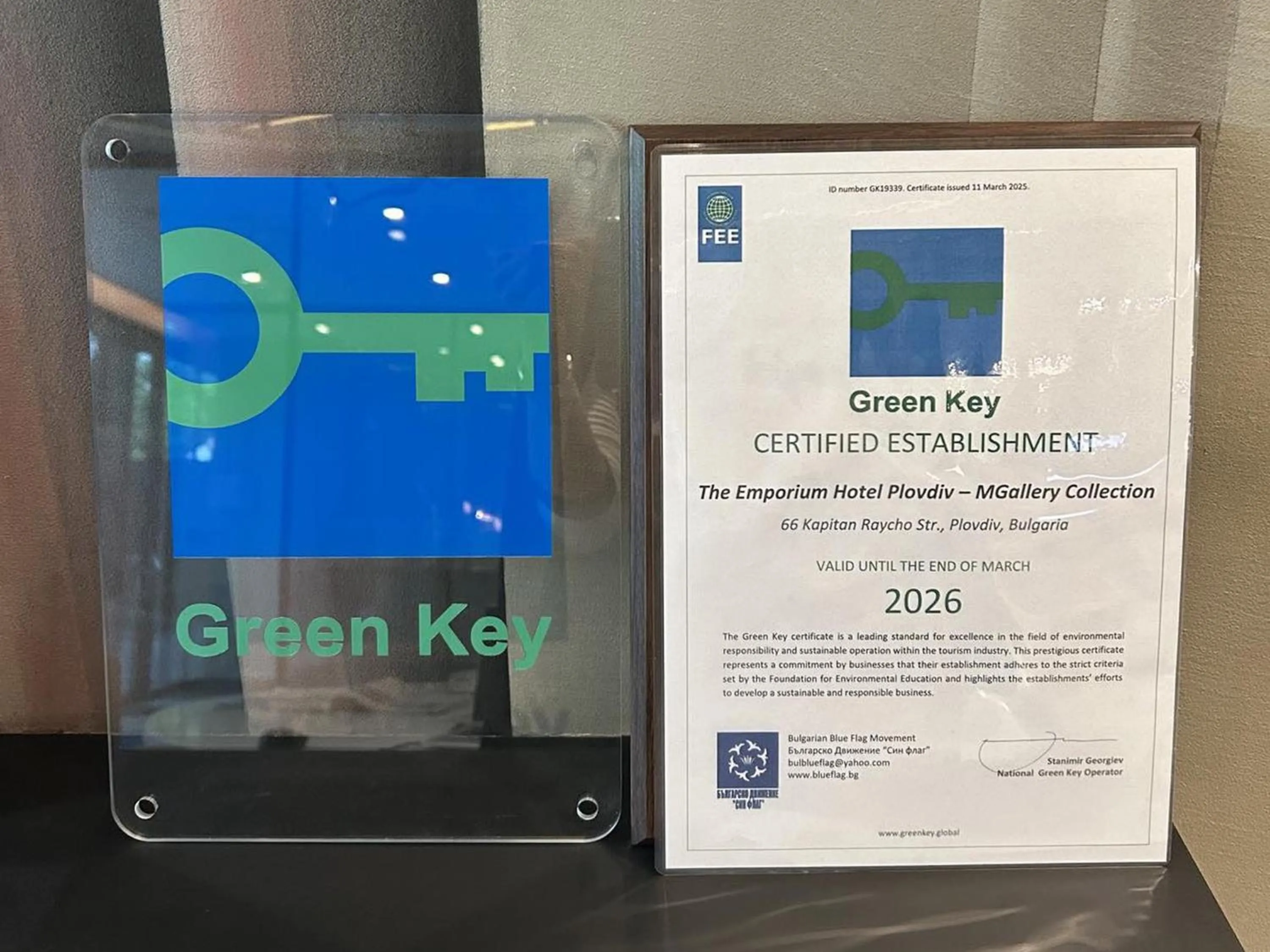 Lobby or reception in The Emporium Hotel Plovdiv - MGallery Collection