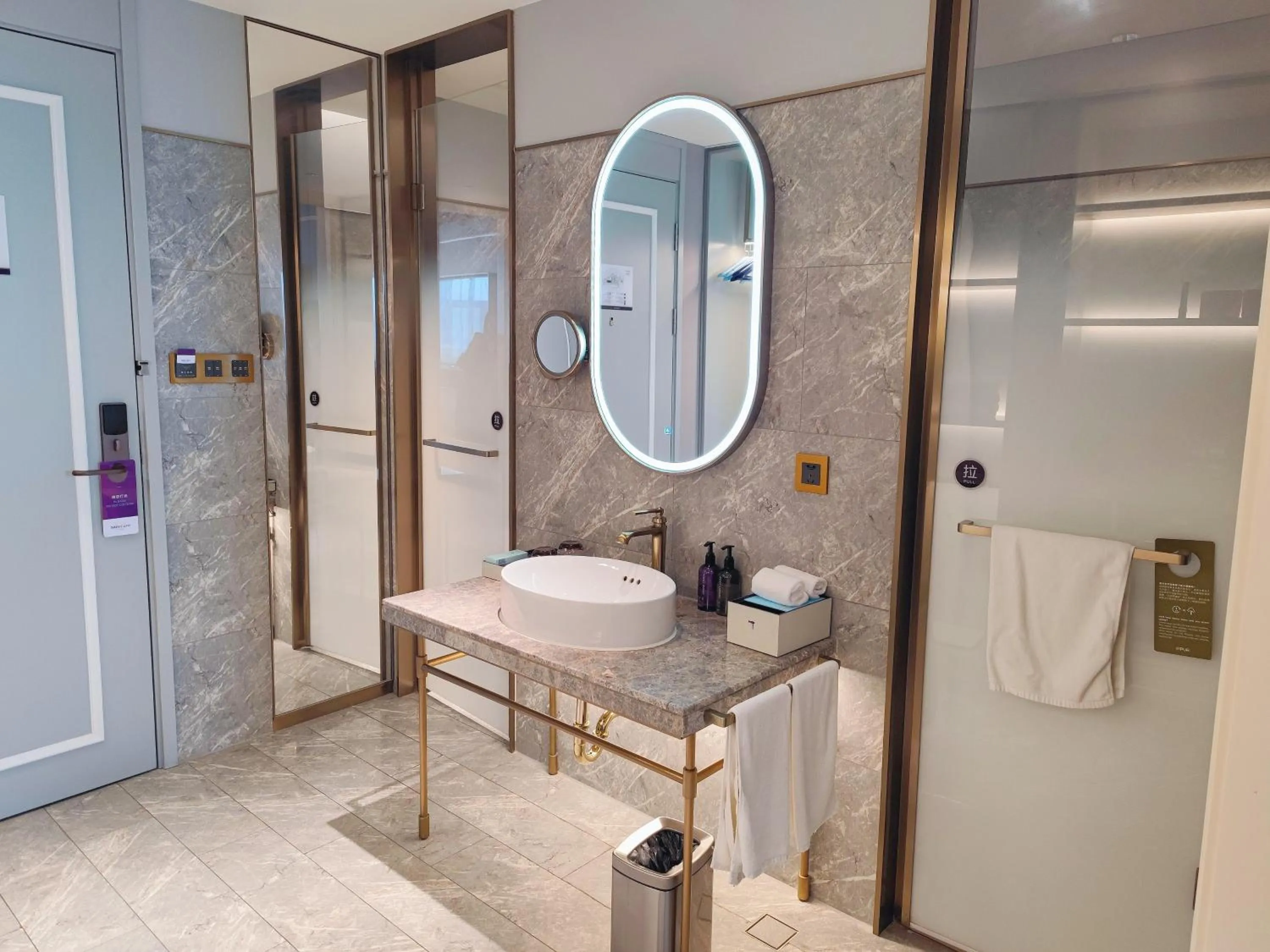 towels in Mercure Anyang Downtown