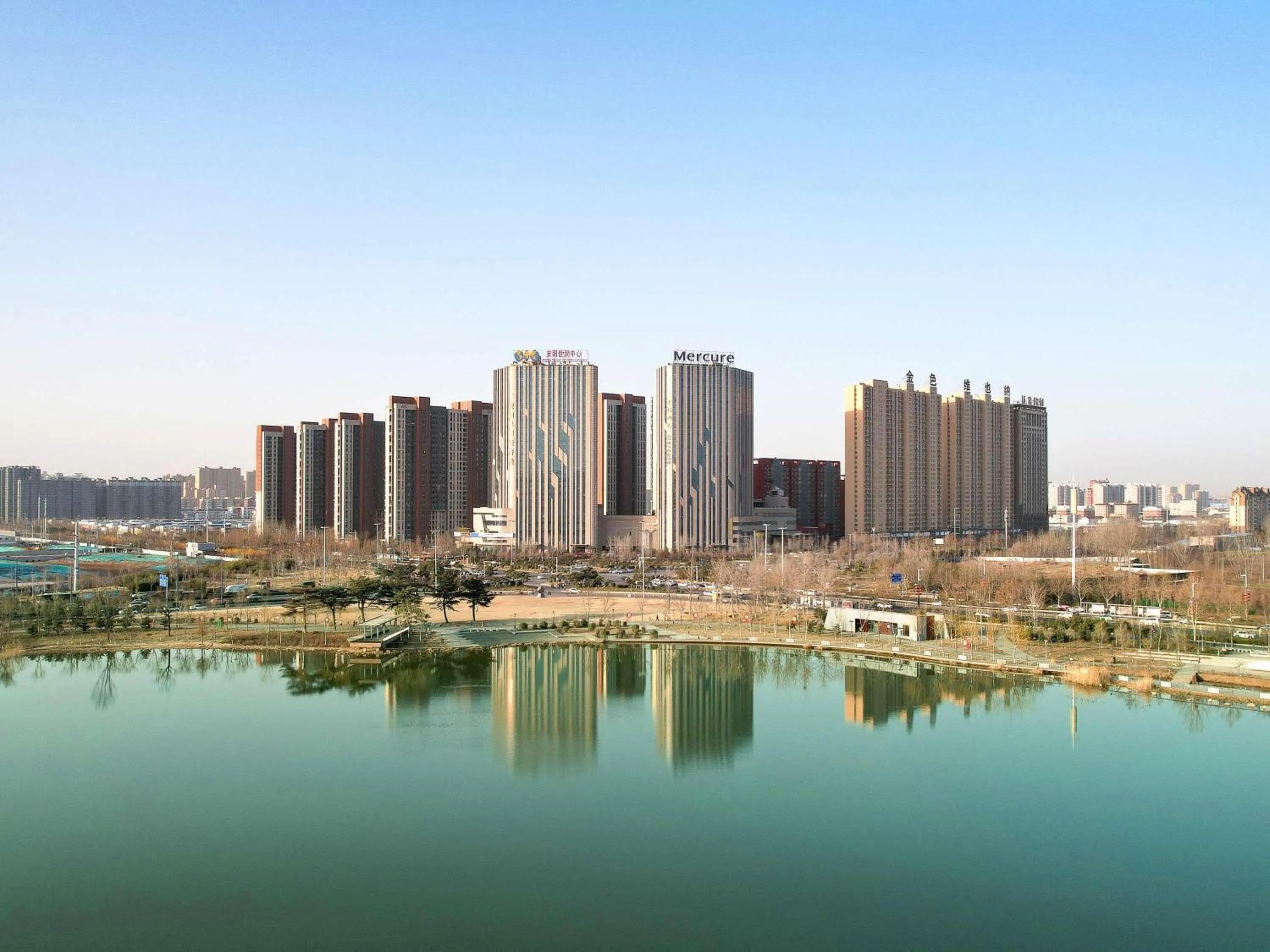 Other in Mercure Anyang Downtown