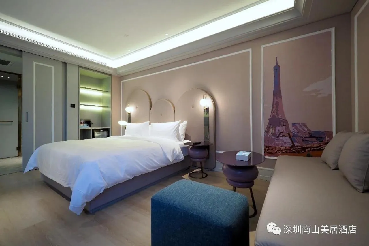 Mercure Anyang Downtown