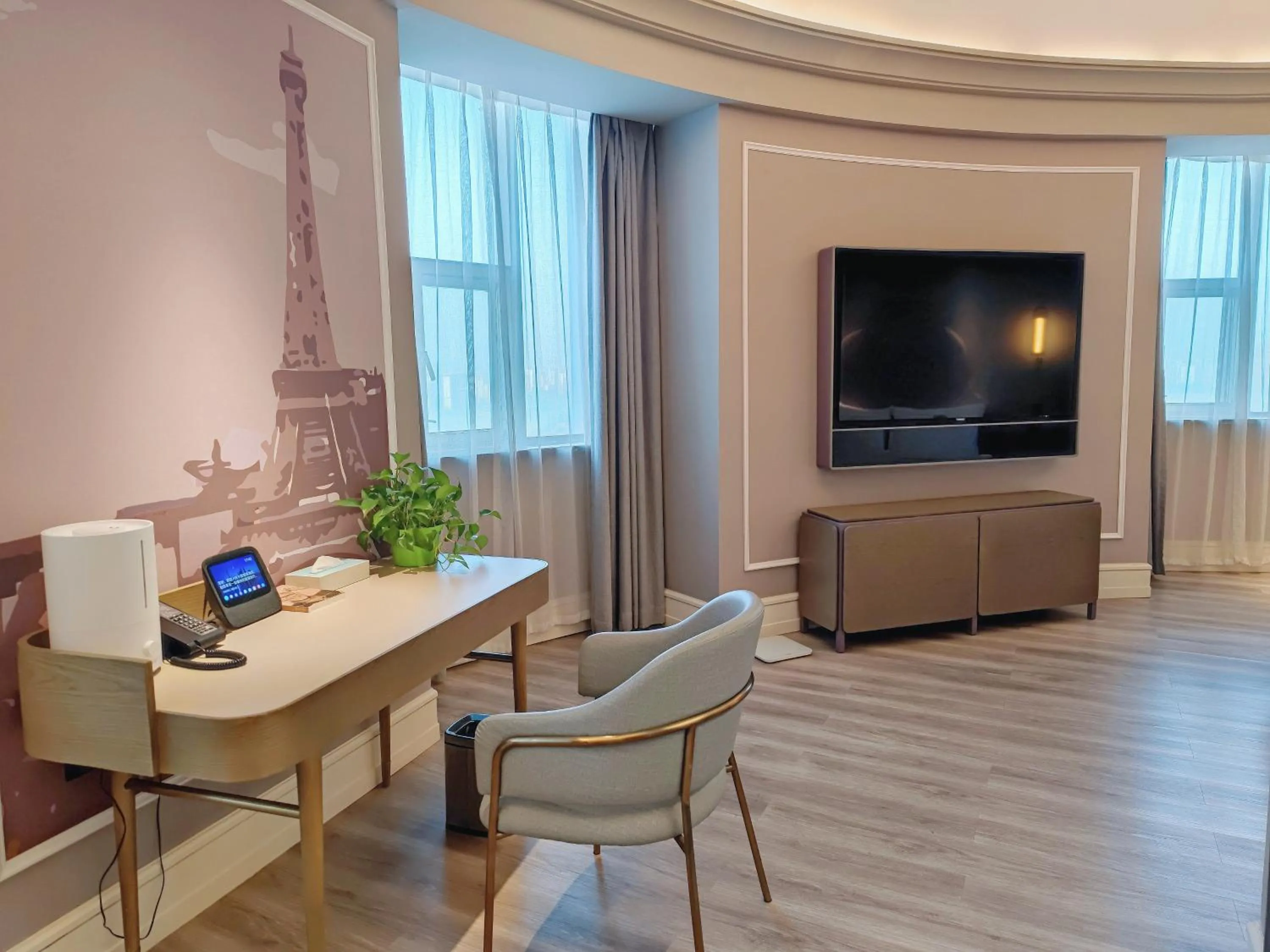 Property building in Mercure Anyang Downtown