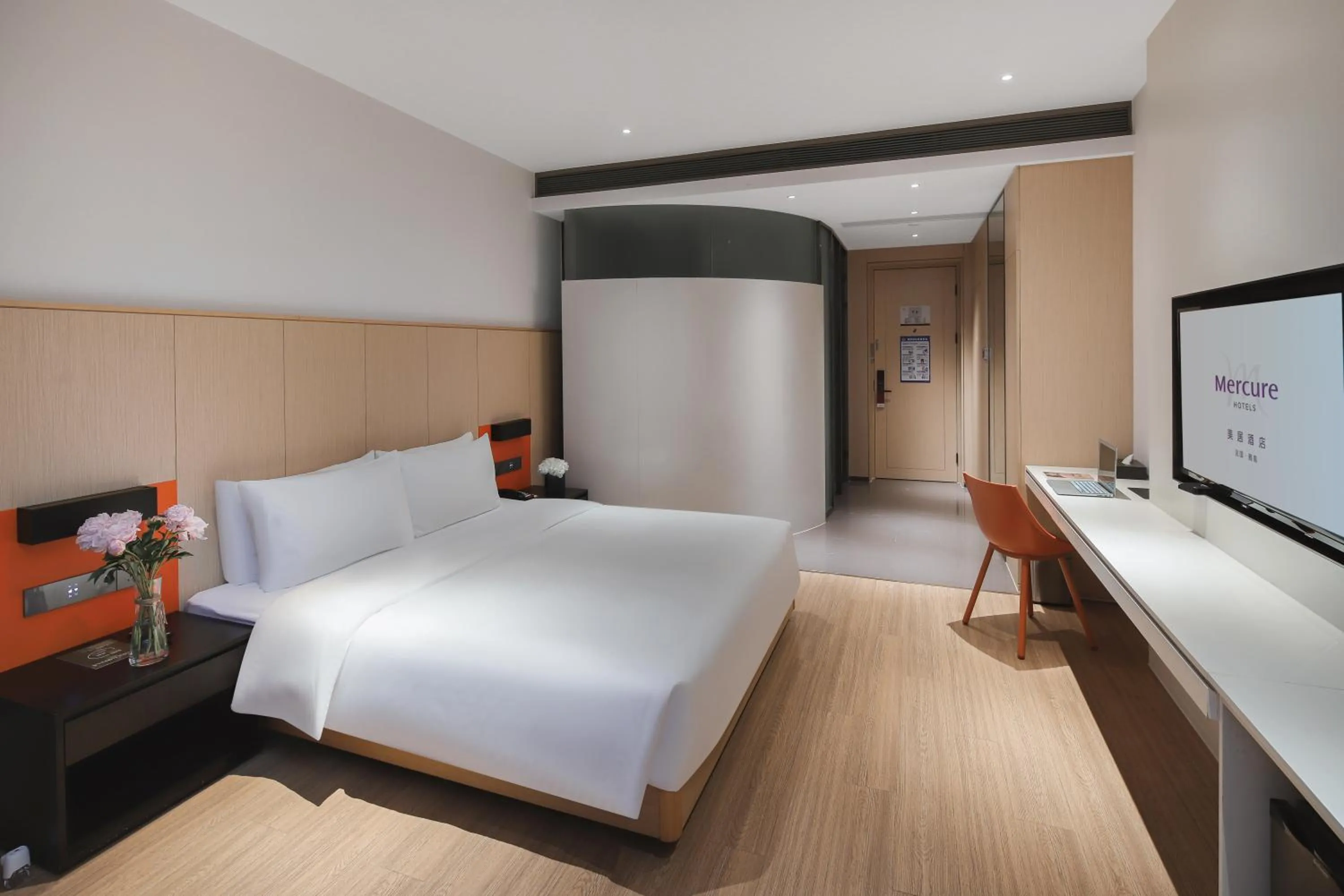 Photo of the whole room, Bed in Mercure Nanjing Olympic EXPO