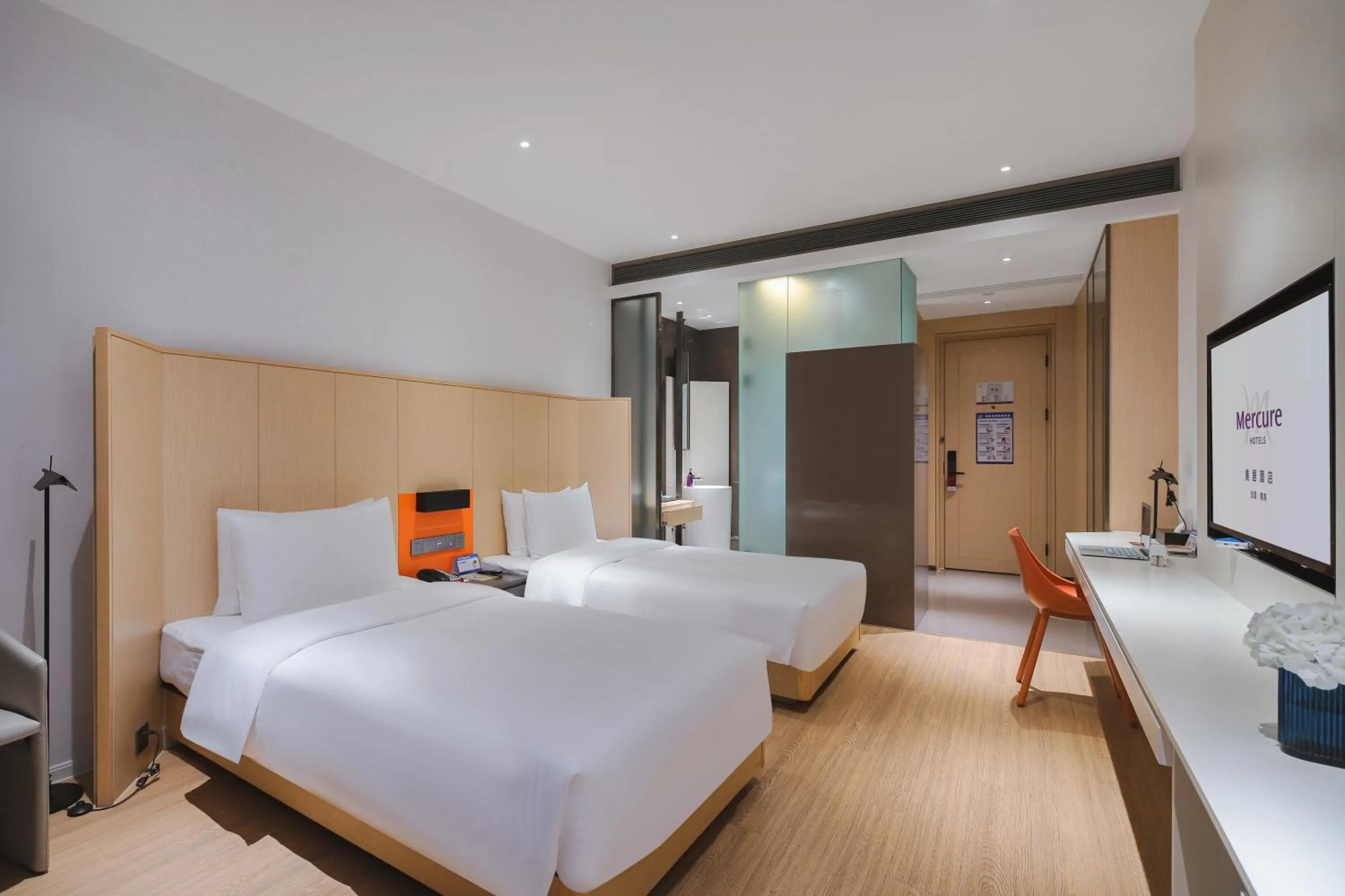 Photo of the whole room, Bed in Mercure Nanjing Olympic EXPO