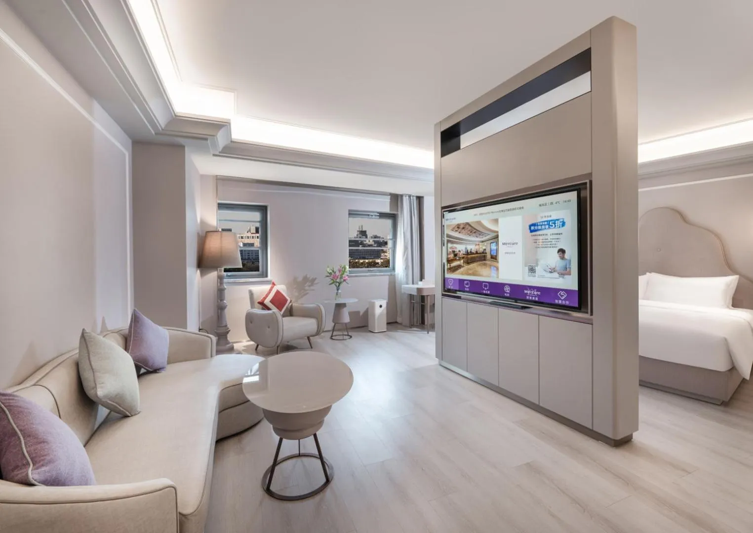 Property building in Mercure Lanzhou Zhengning Road