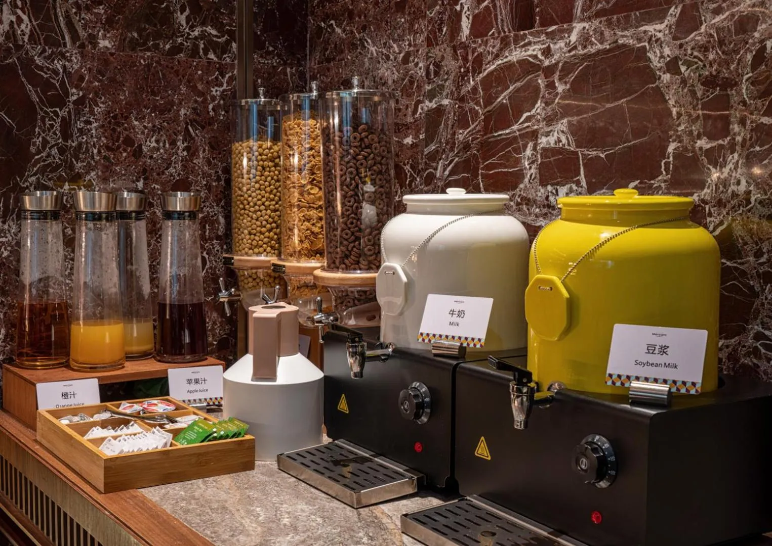 Restaurant/places to eat in Mercure Lanzhou Zhengning Road