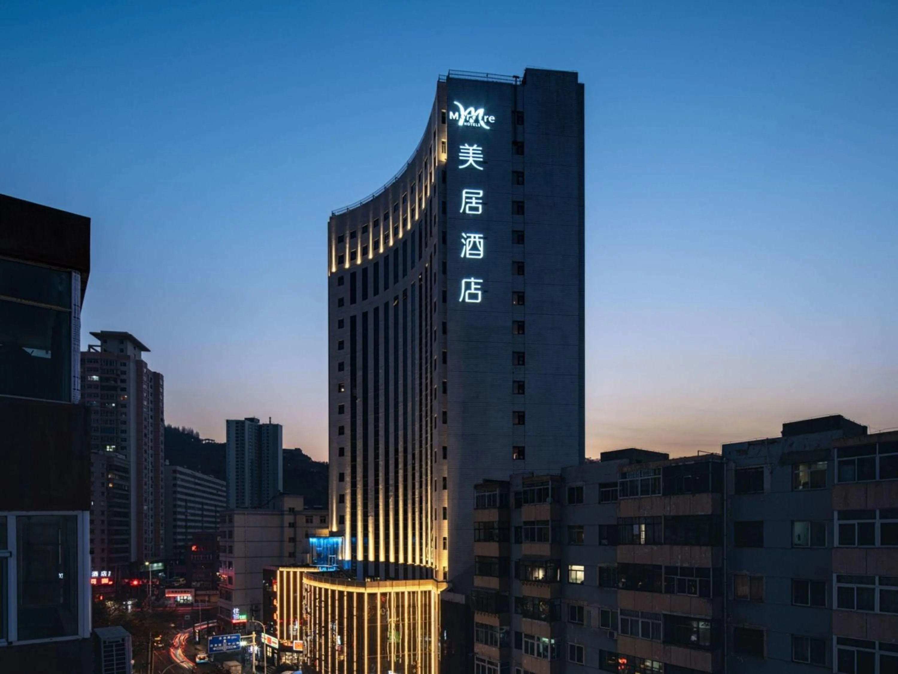 Property building in Mercure Lanzhou Zhengning Road