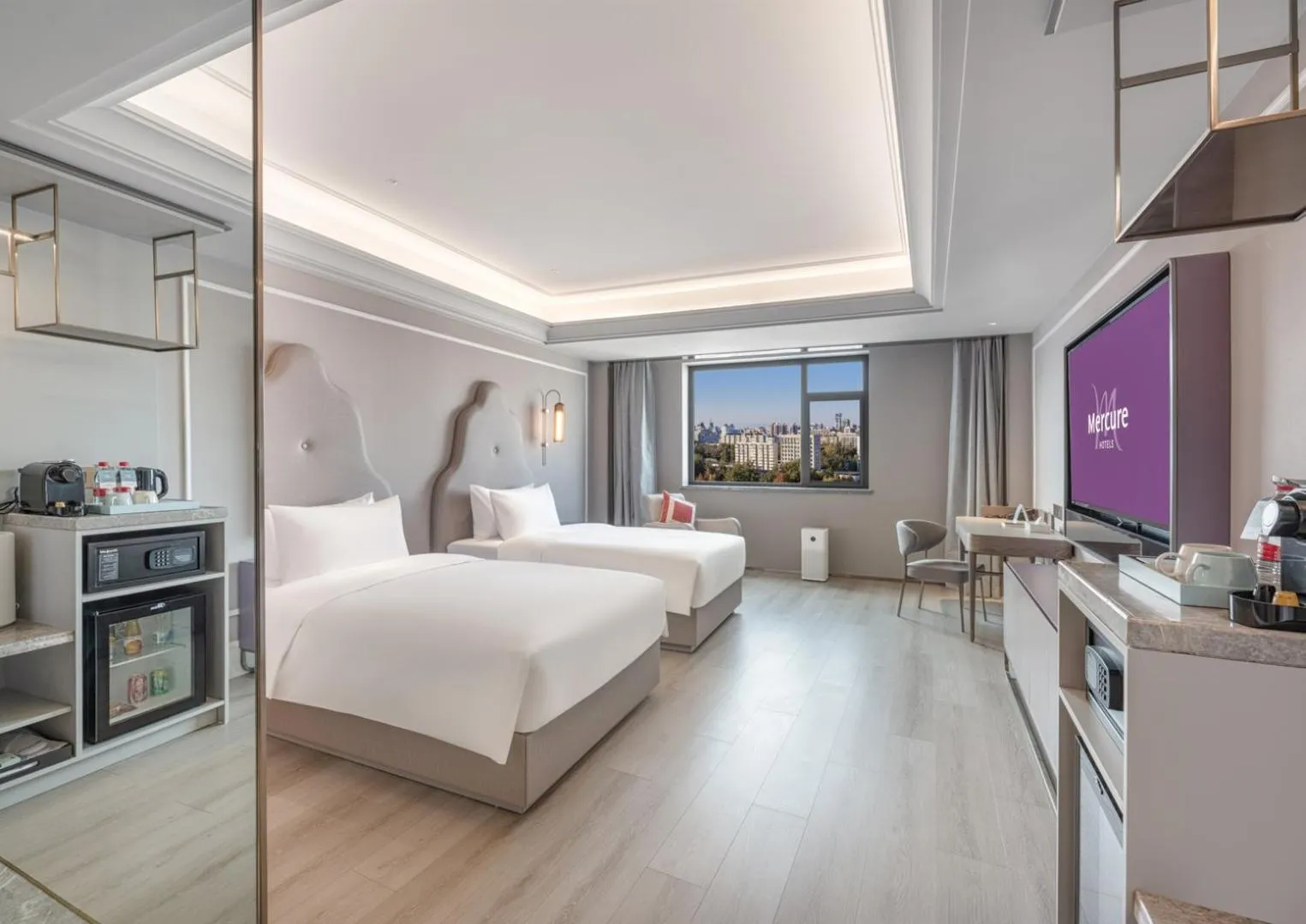 Property building in Mercure Lanzhou Zhengning Road