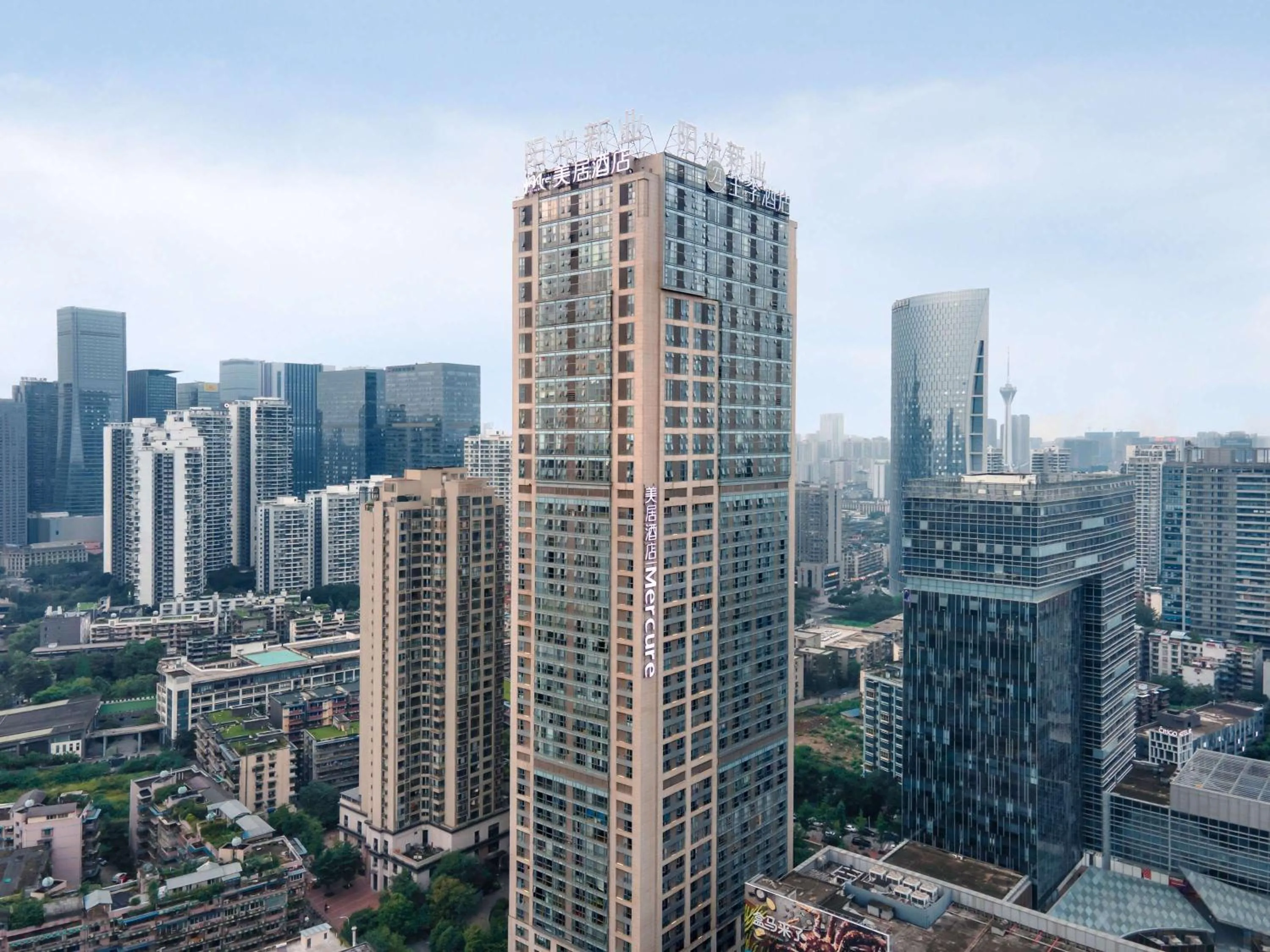Property building in Mercure Chengdu Jiuyanqiao