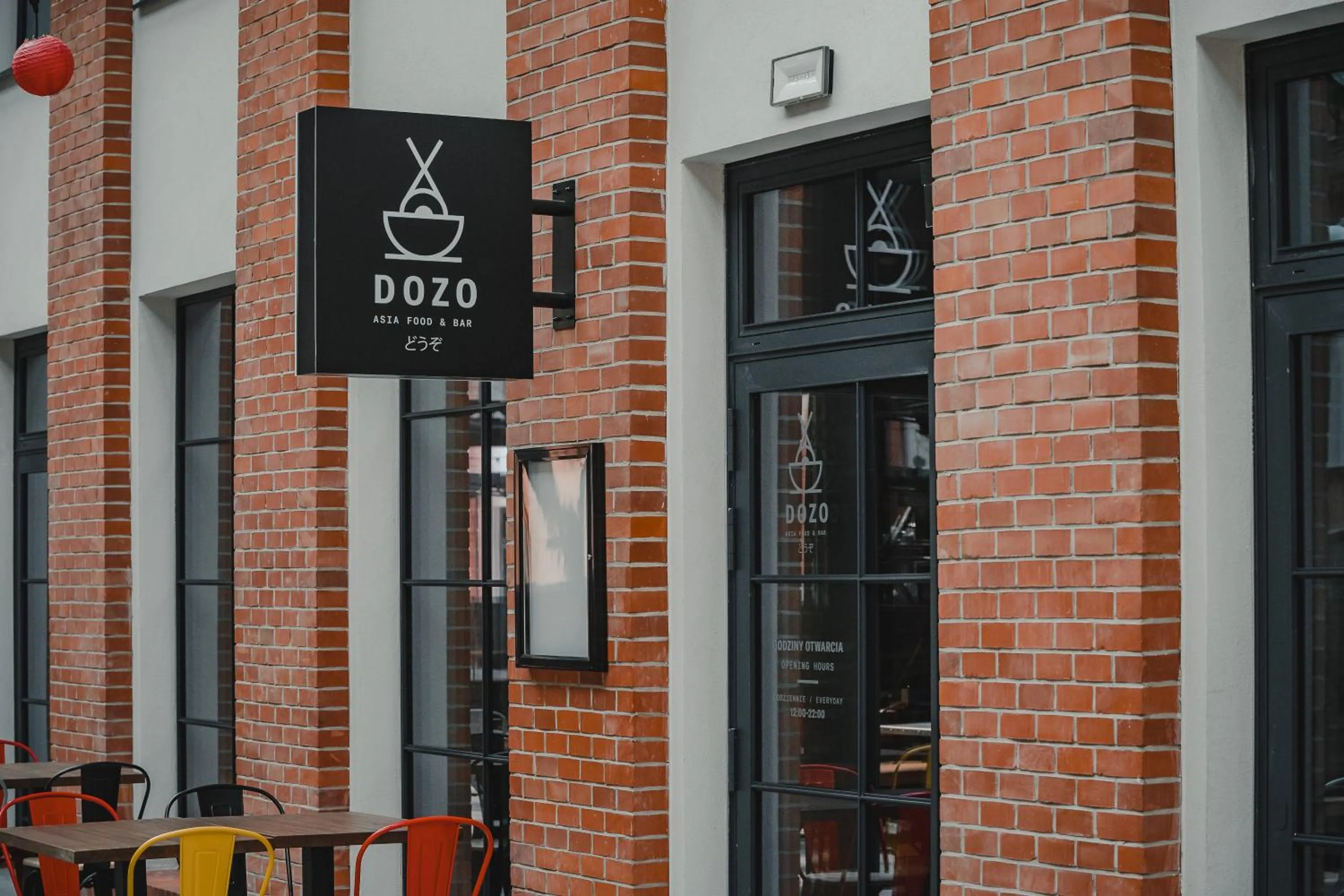 Restaurant/places to eat in Mercure Krakow Fabryczna City