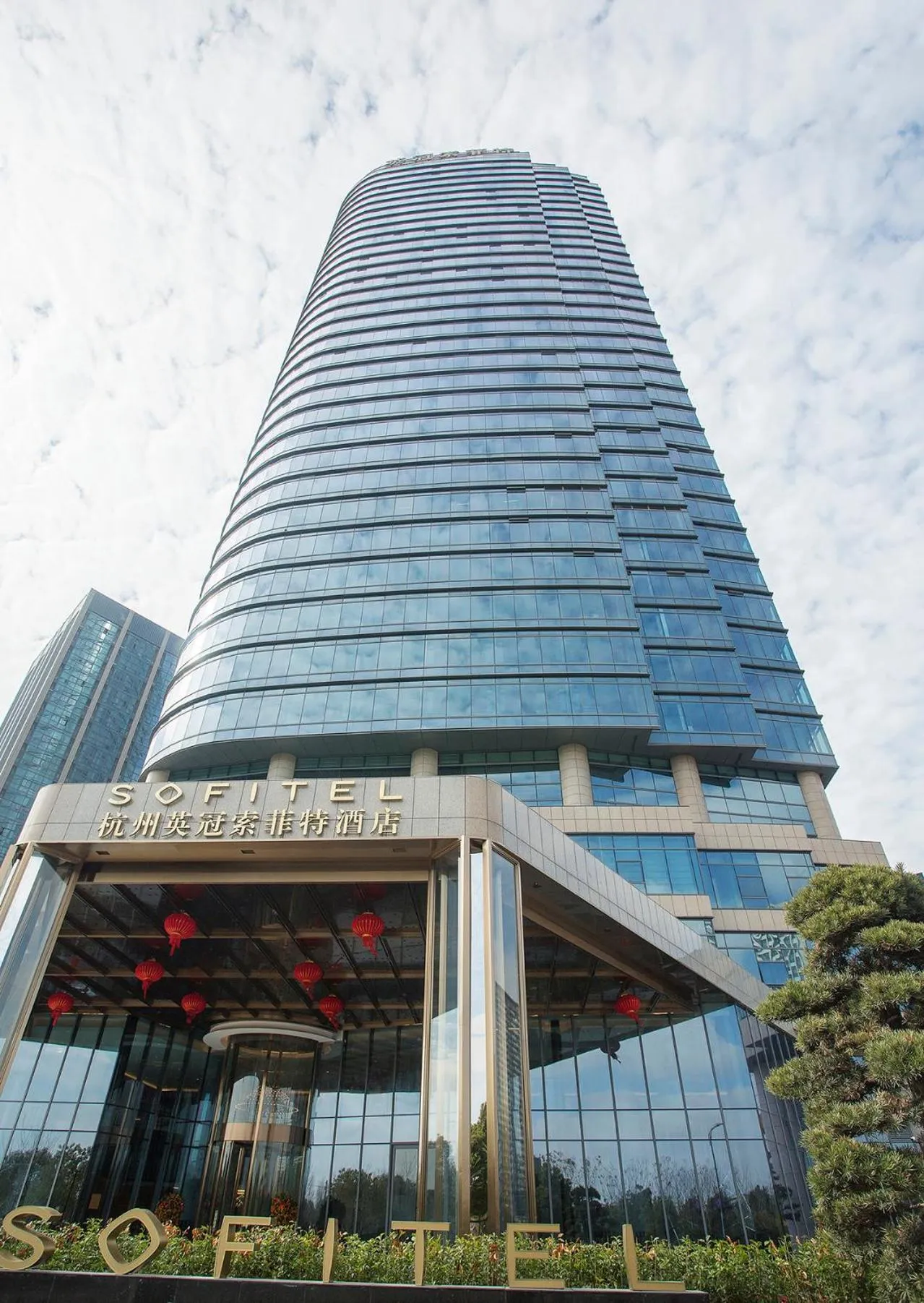 Property building in Sofitel Hangzhou Yingguan-Olympic Center Hotel