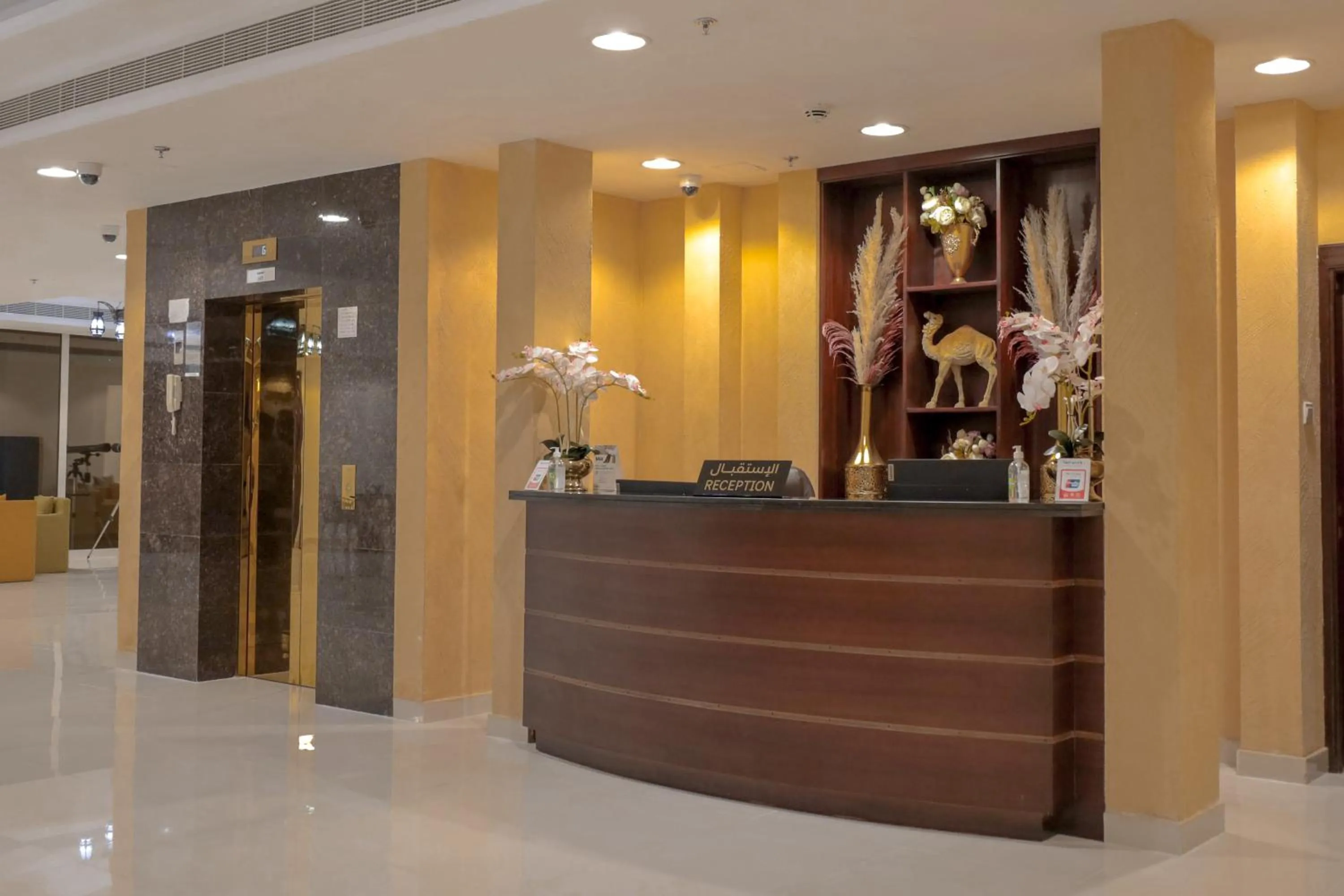 Lobby or reception in Hatta Guest House
