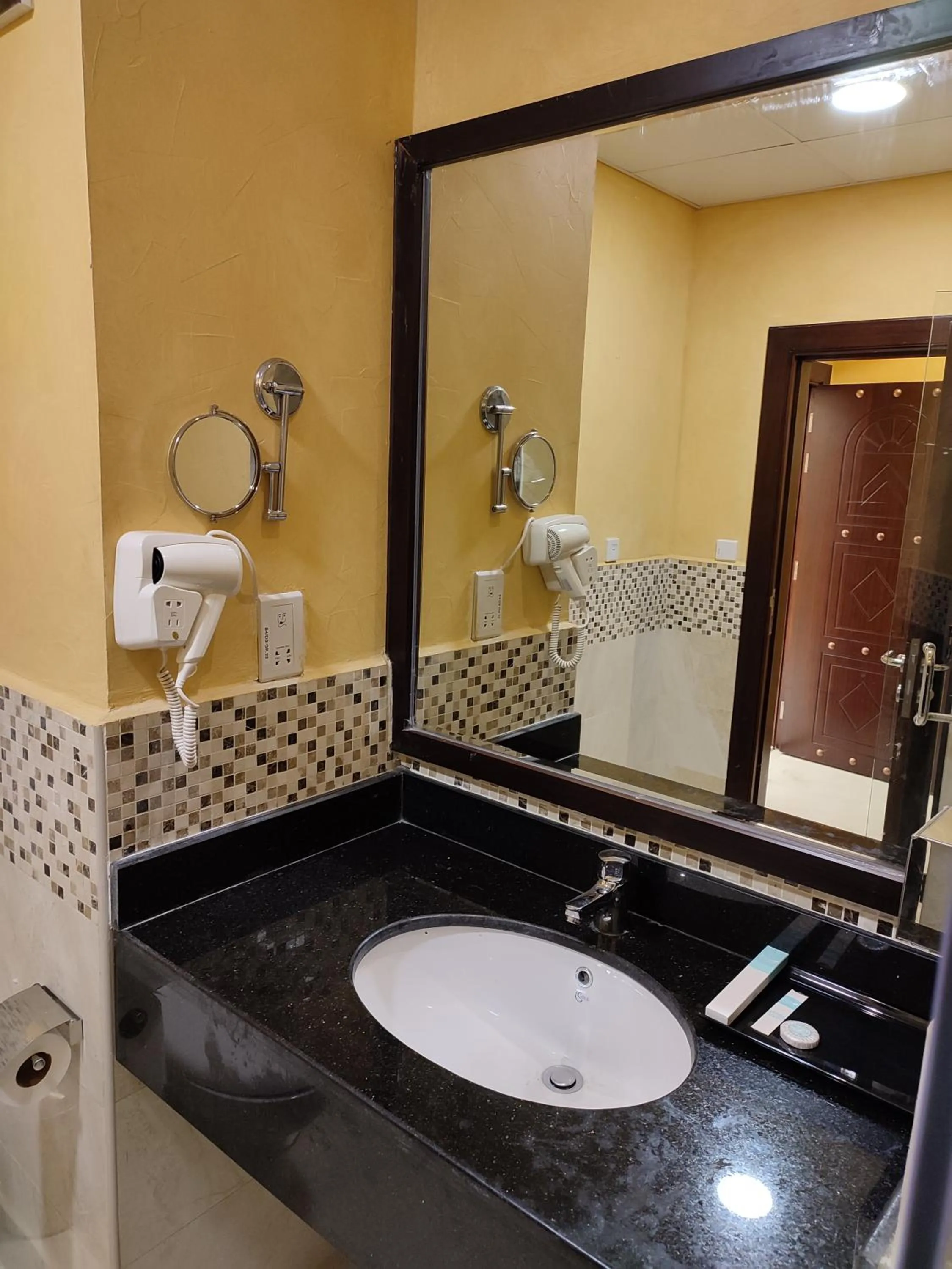 Bathroom in Hatta Guest House