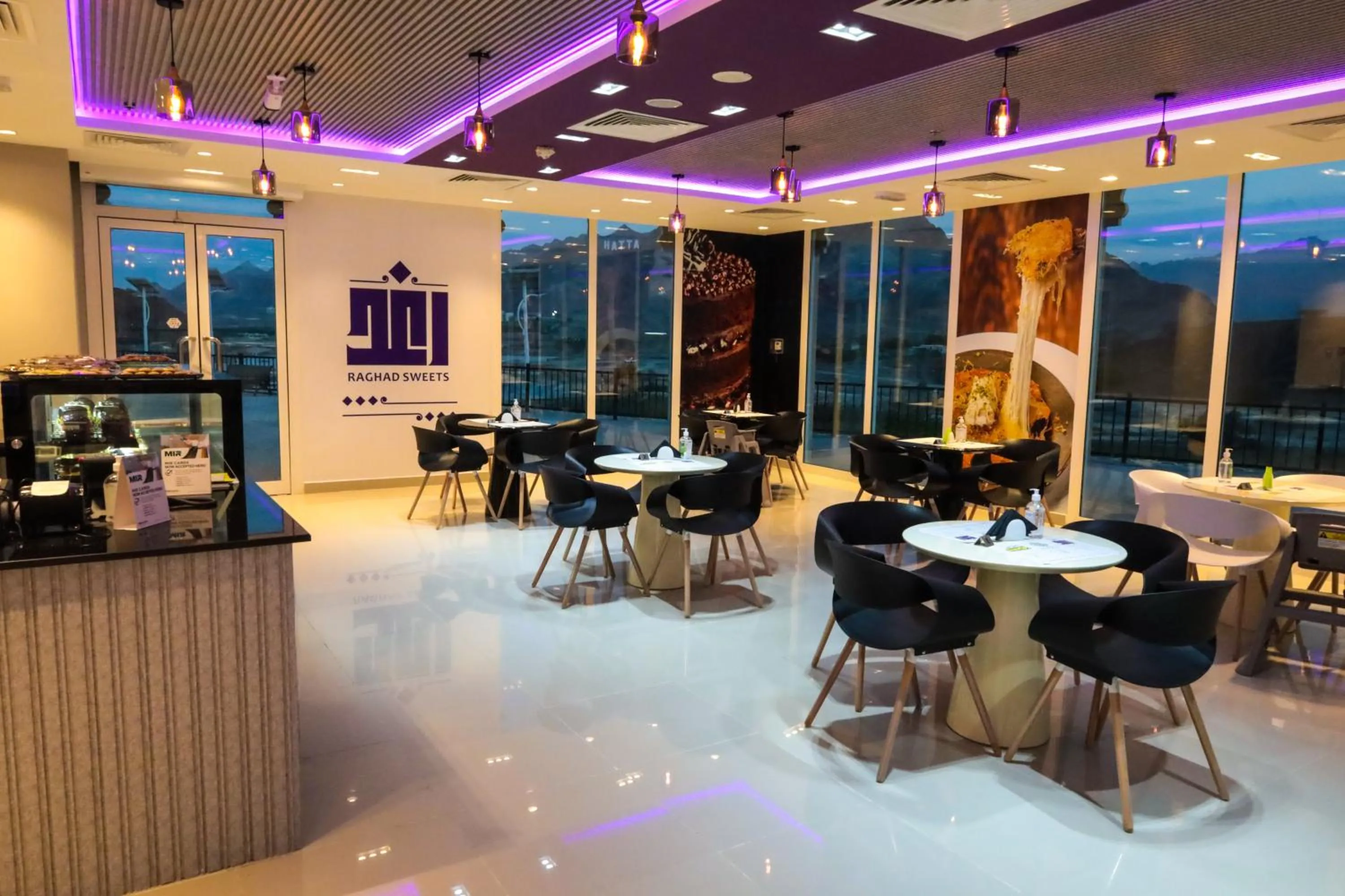 Restaurant/places to eat in Hatta Guest House